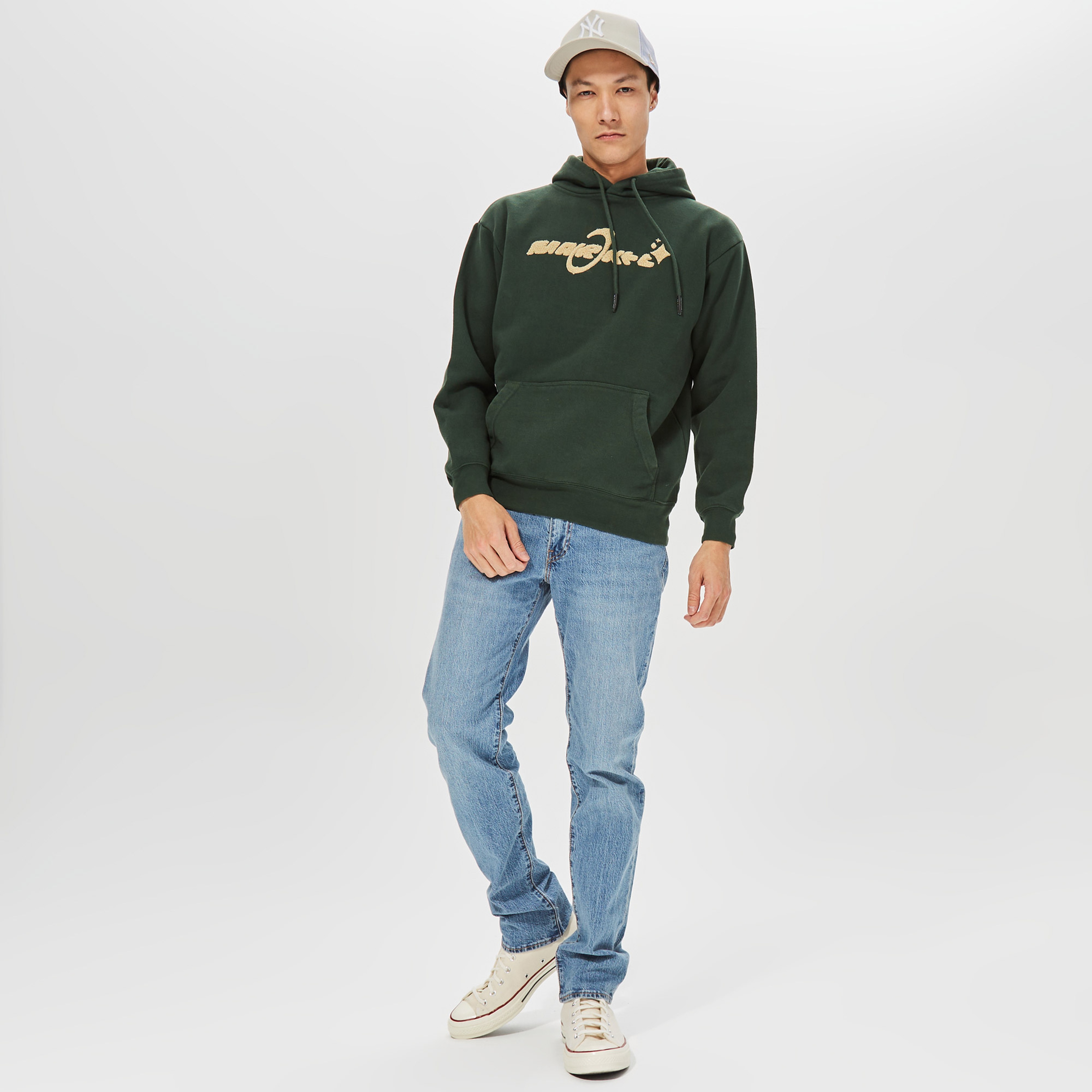 Market Cosmo Erkek Yeşil Hoodie