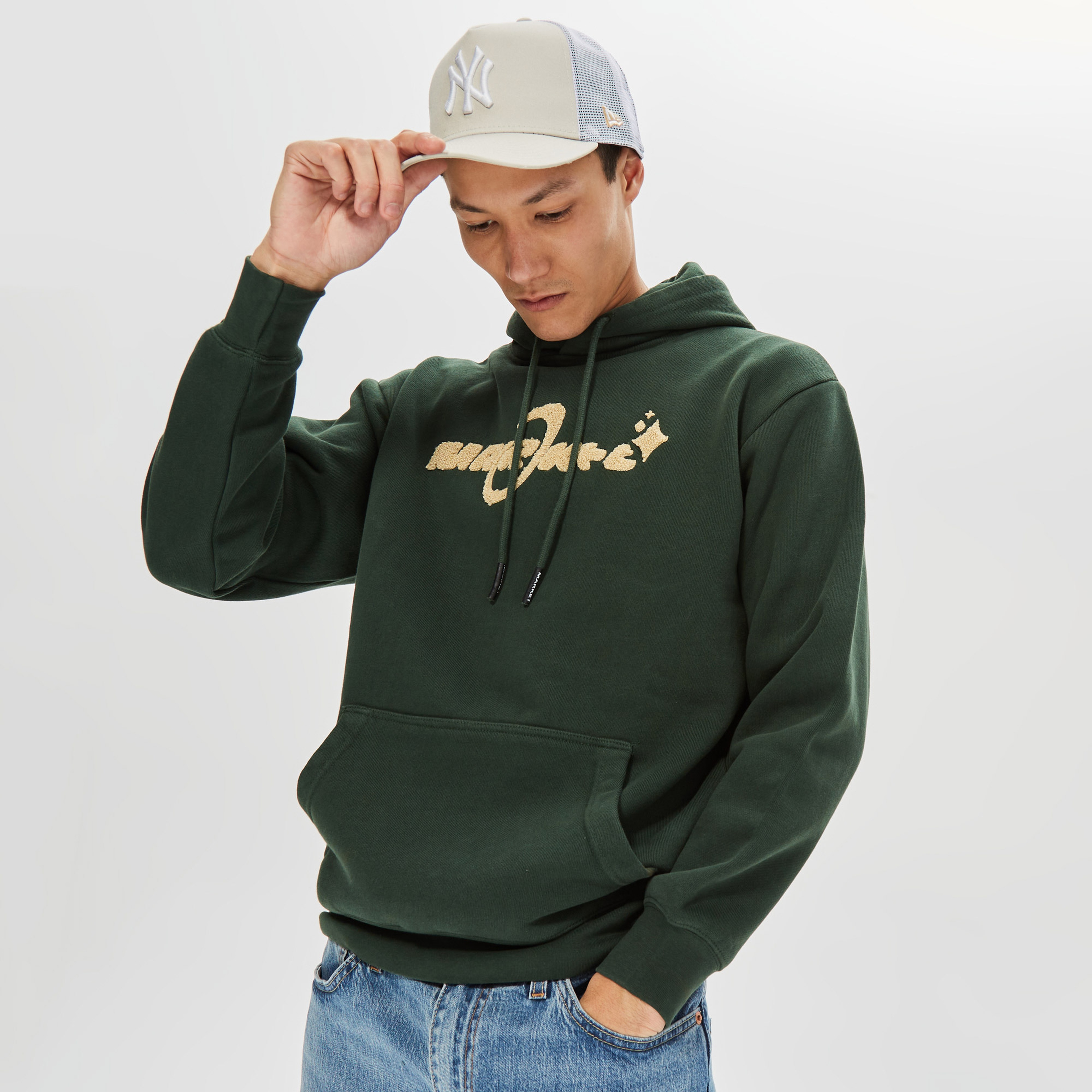 Market Cosmo Erkek Yeşil Hoodie