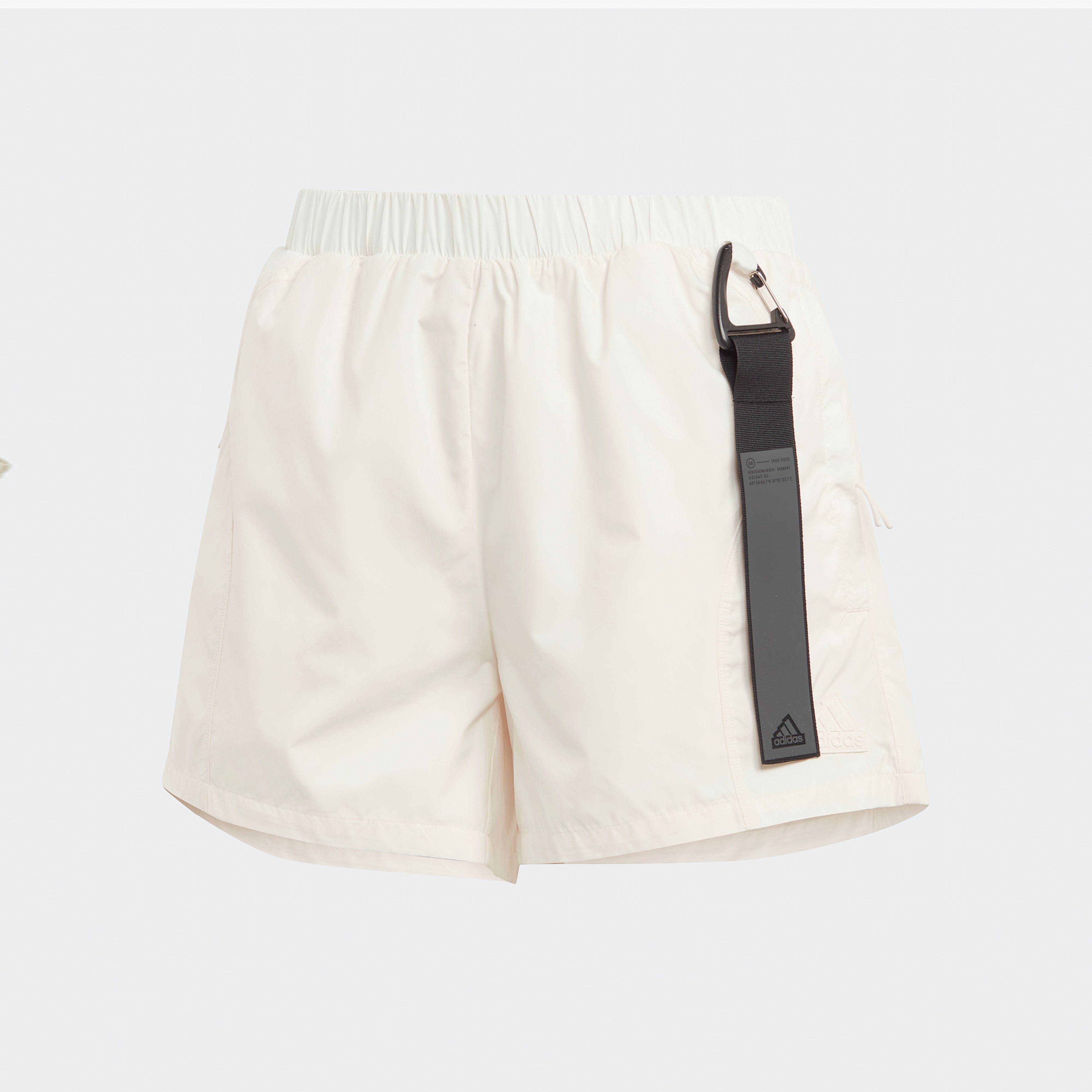 adidas Essential Kadın Beyaz Şort