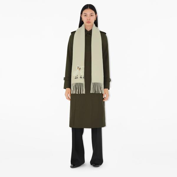 Unisex Bej Atkı