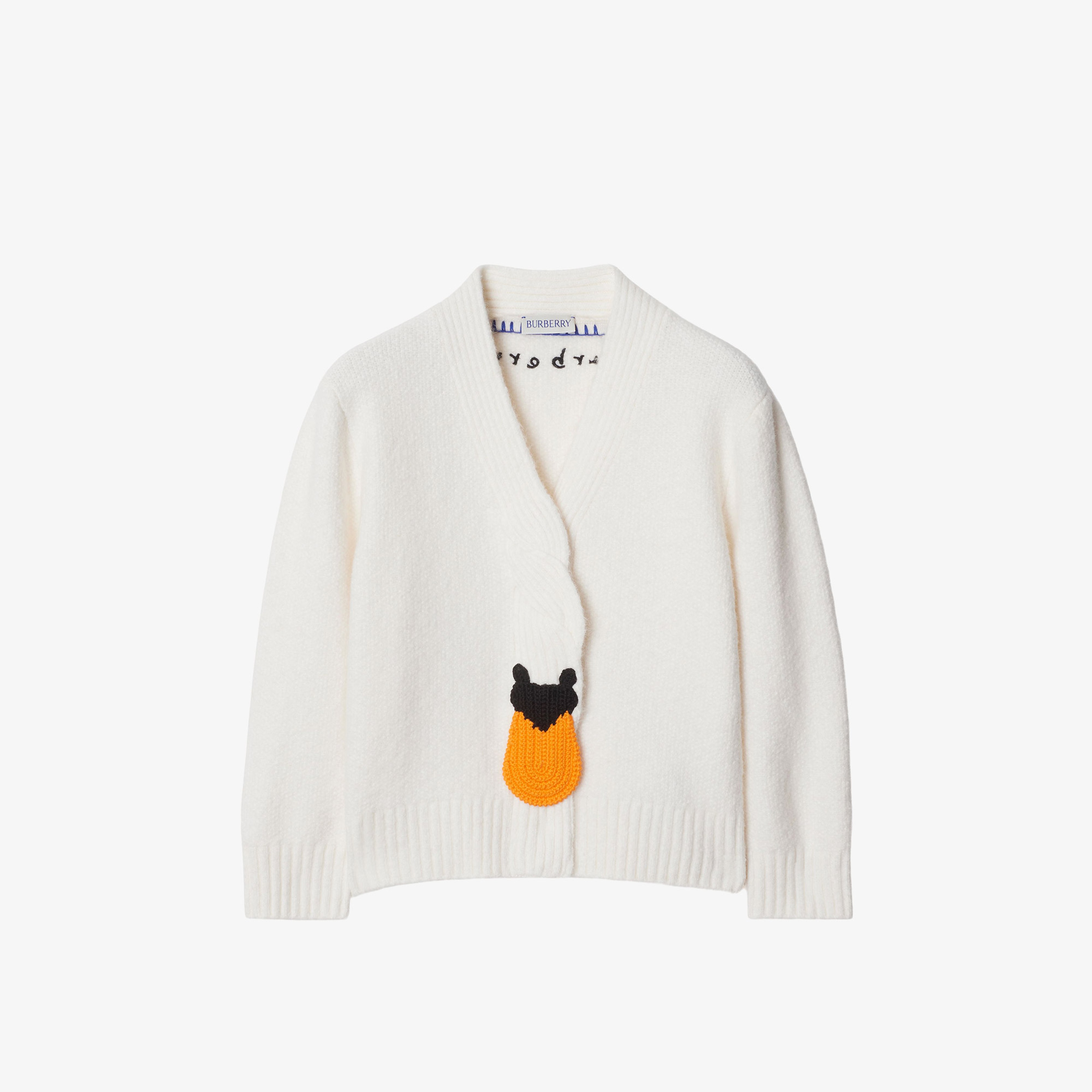 Burberry Çocuk Bej Triko