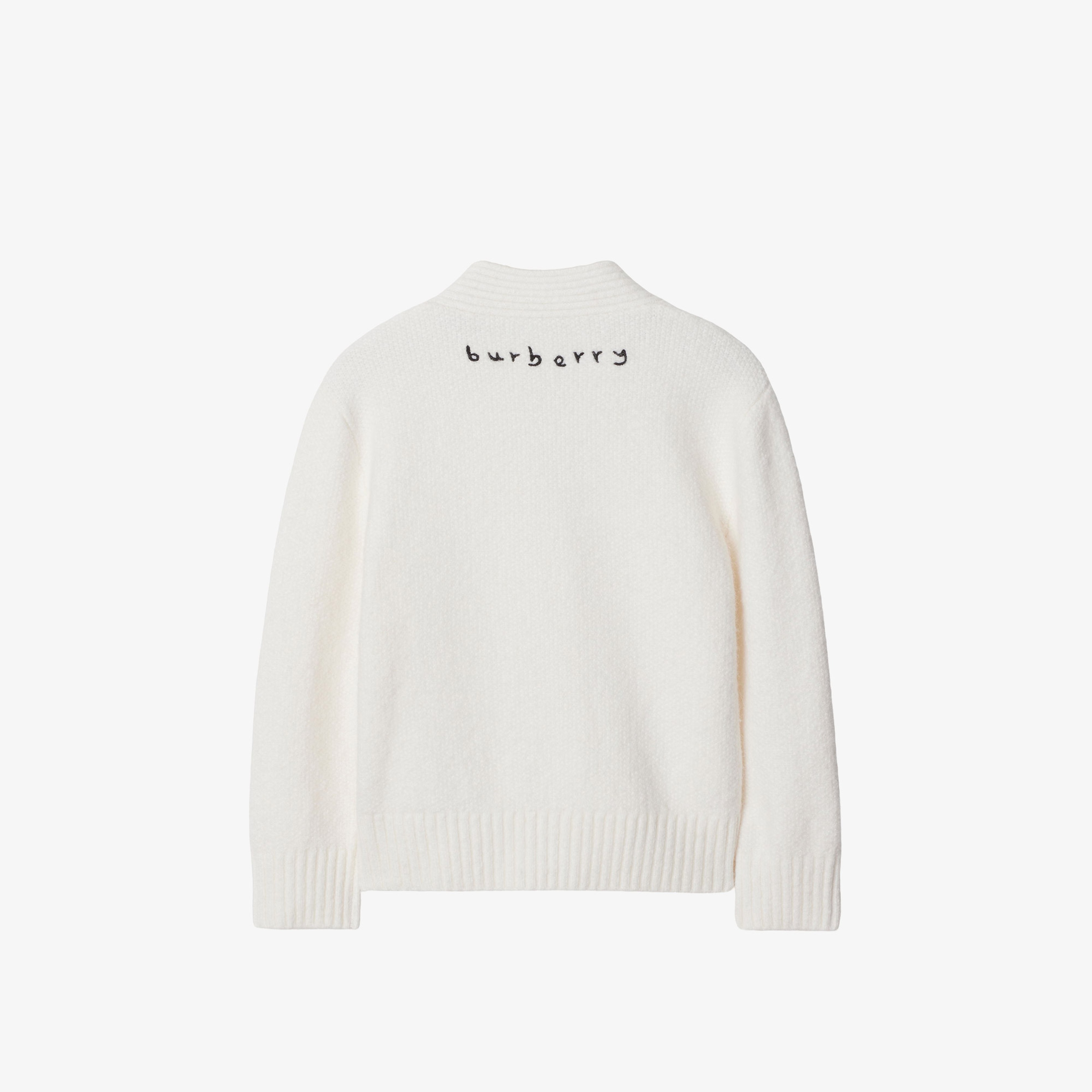 Burberry Çocuk Bej Triko