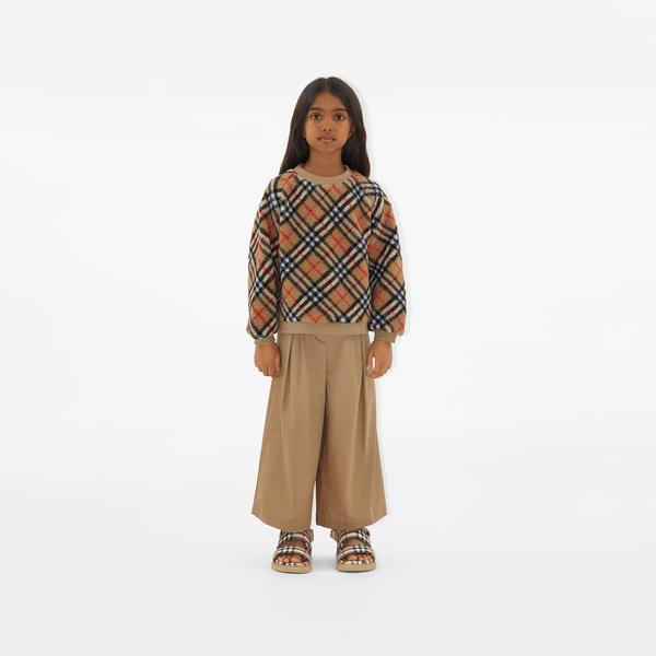 Burberry Çocuk Bej Pantolon