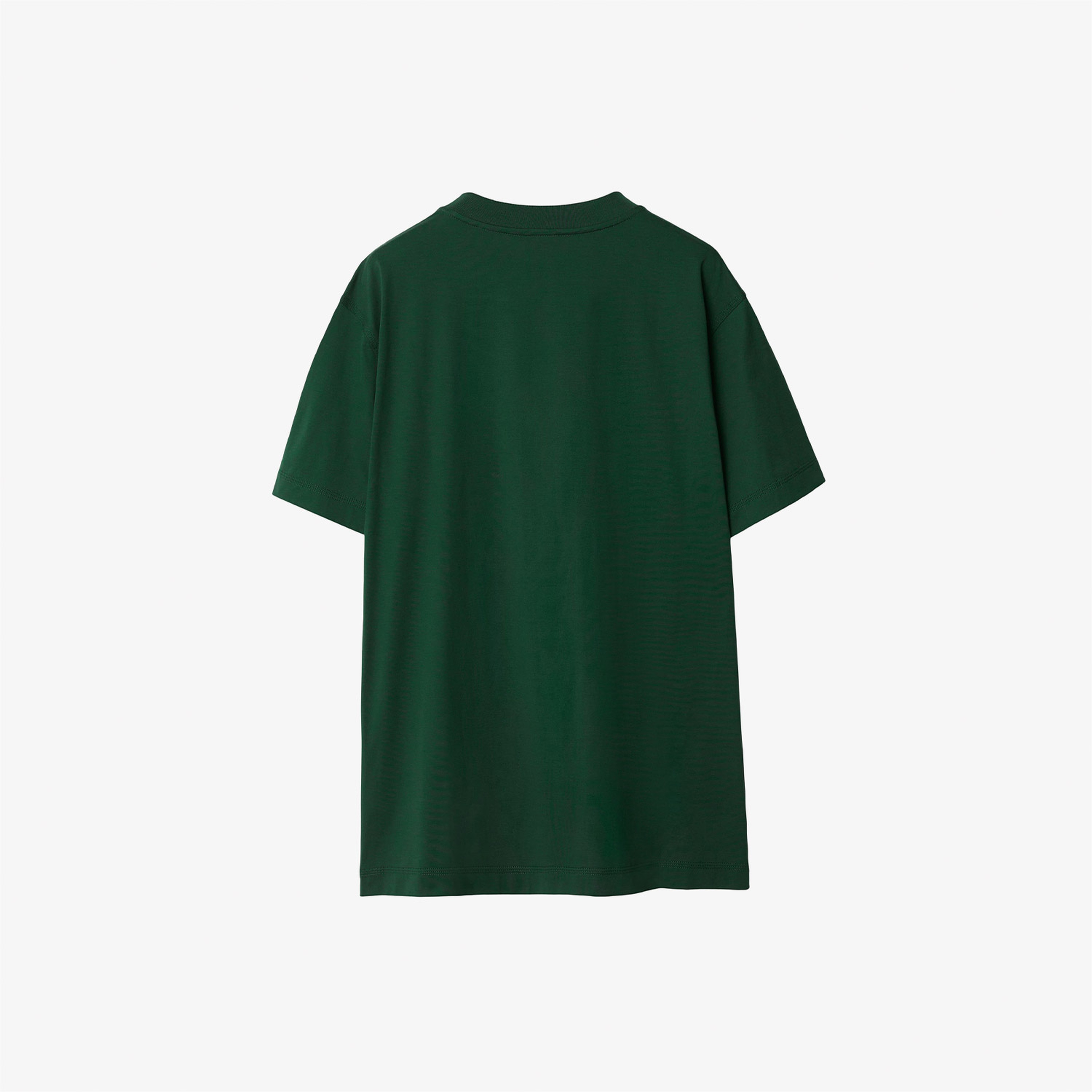 Burberry Erkek Haki T-Shirt