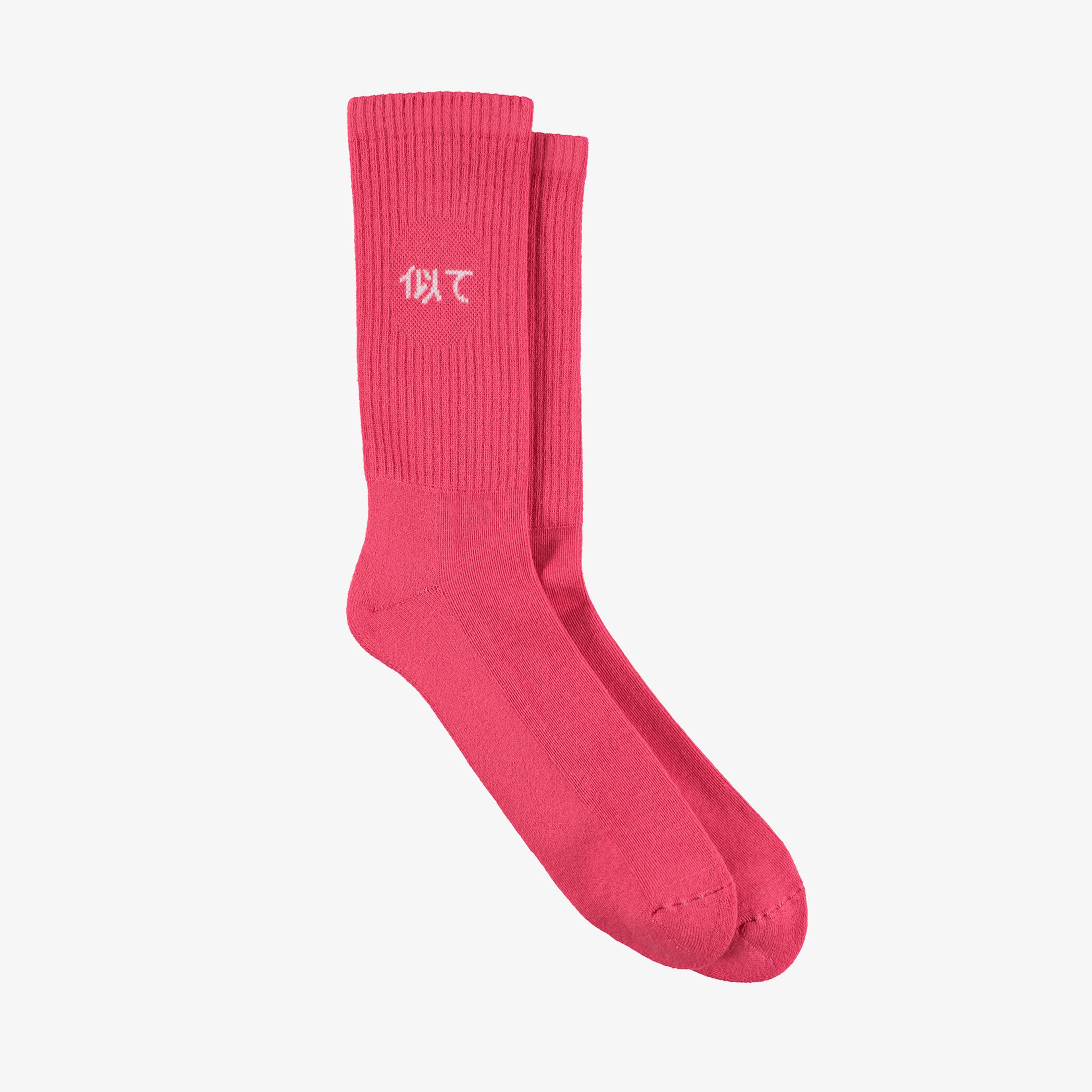 UNITED4 Classic Unisex Pembe Çorap