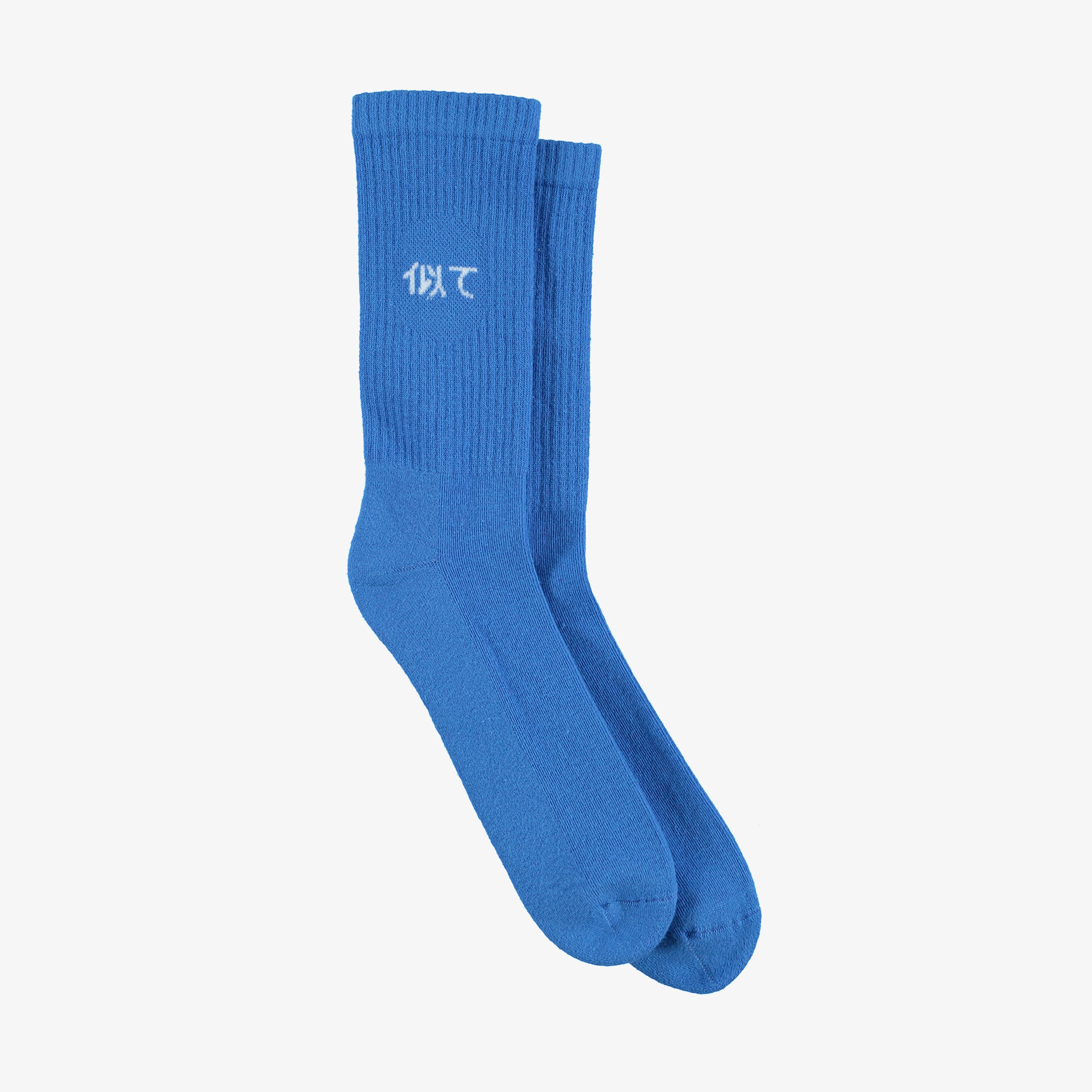 UNITED4 Classic Unisex Mavi Çorap