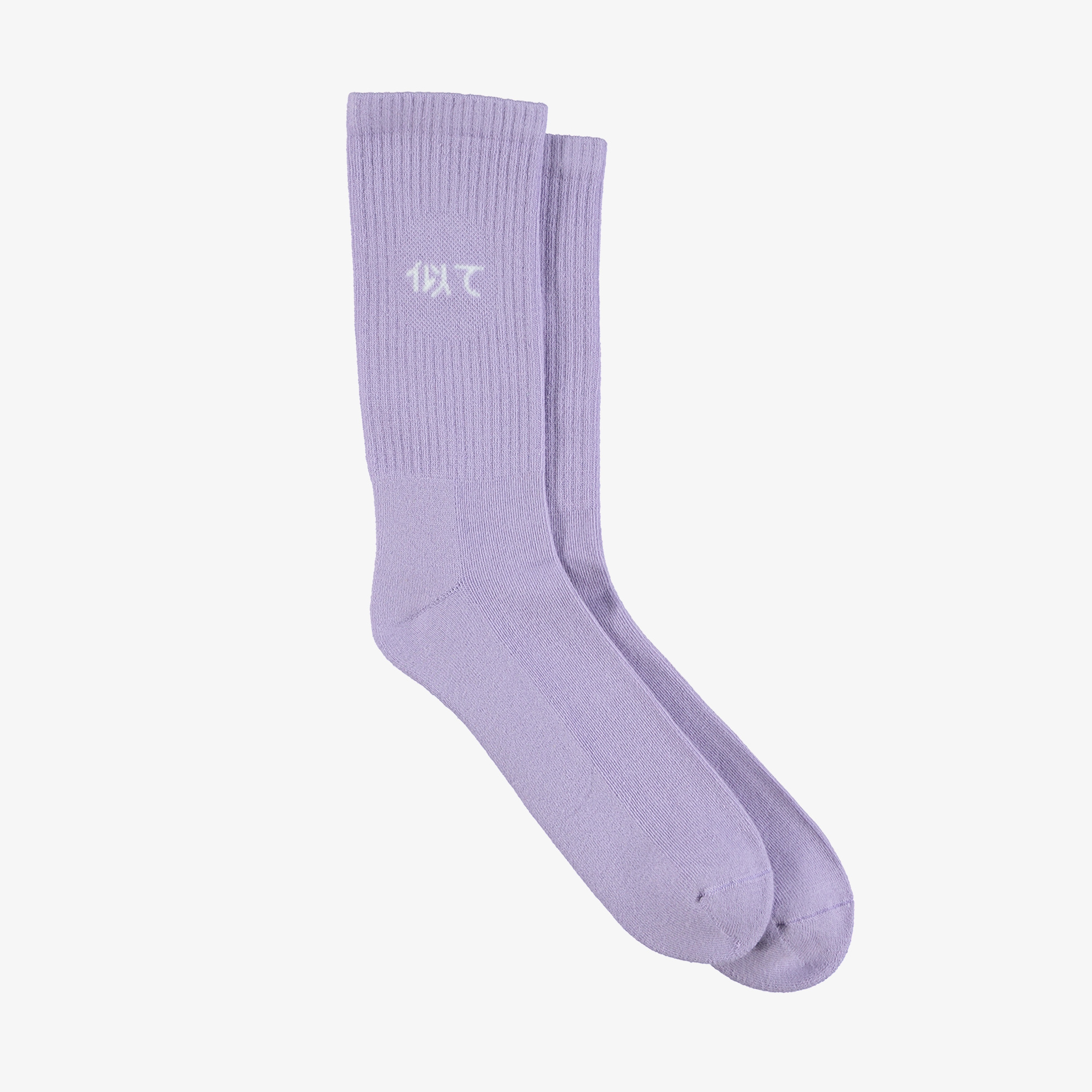 UNITED4 Classic Unisex Mor Çorap