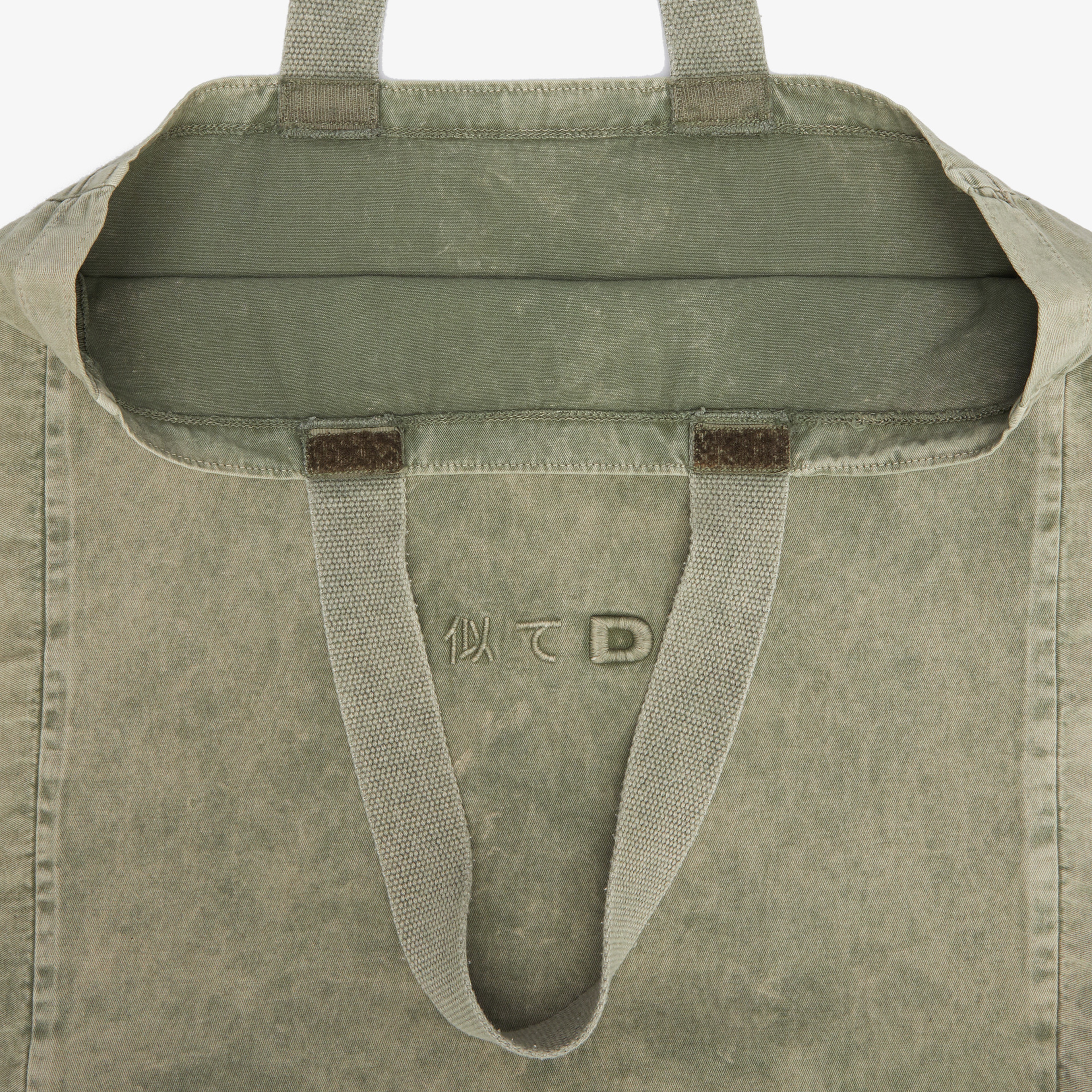 UNITED4 Unisex Haki Tote Çanta