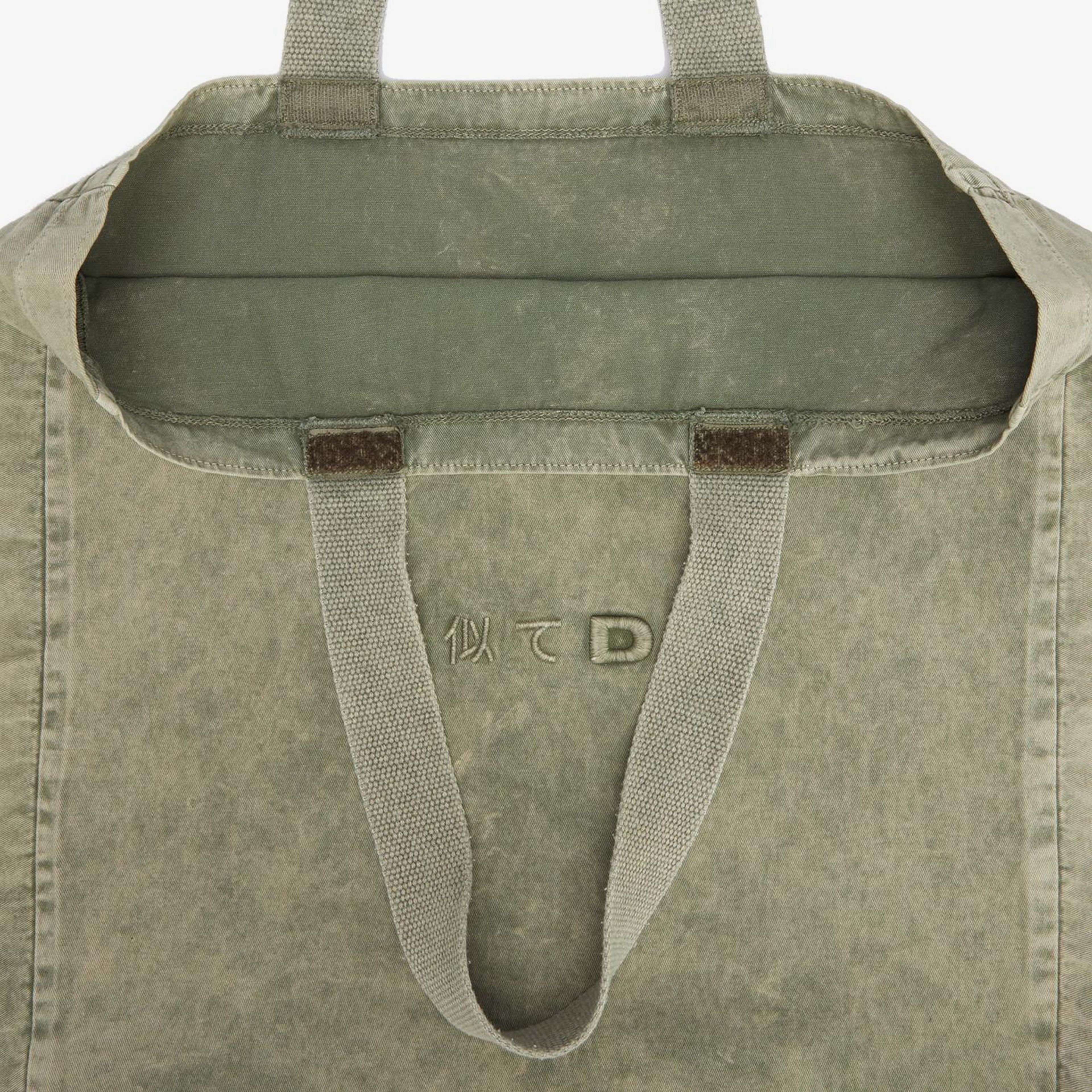 UNITED4 Unisex Haki Tote Çanta