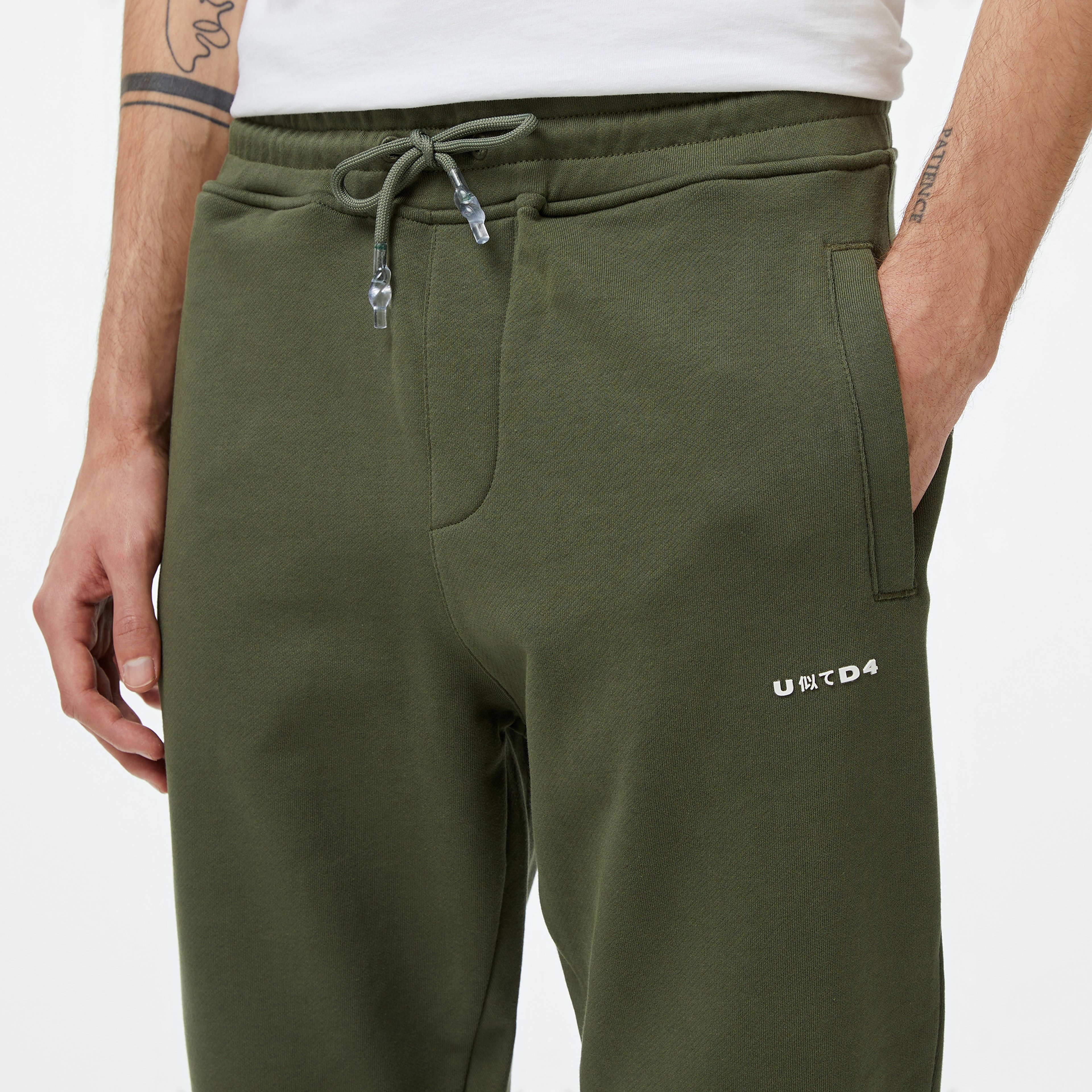 UNITED4 1.0 Essentials Erkek Haki Eşofman Altı