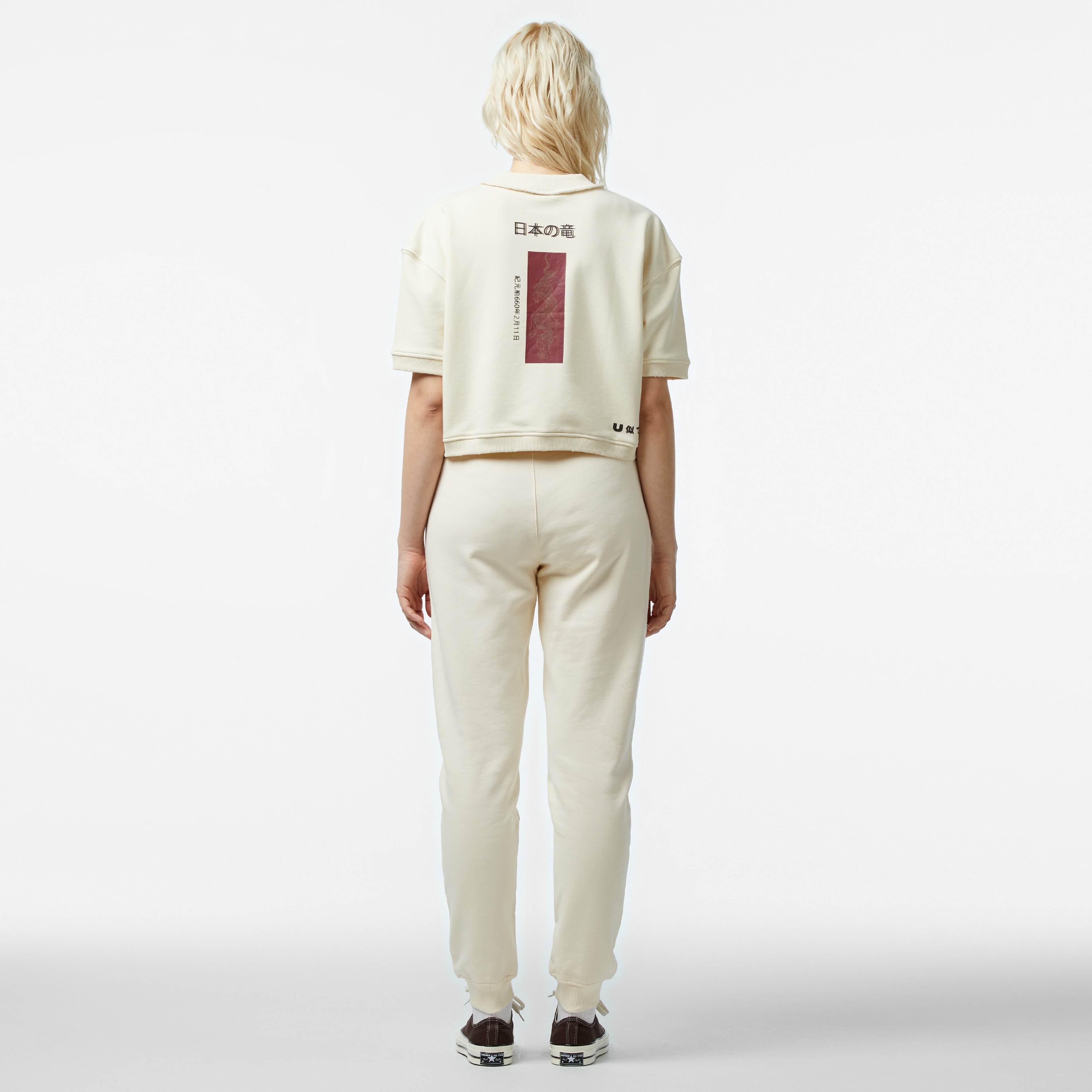 UNITED4 Kadın Krem Eşofman Altı