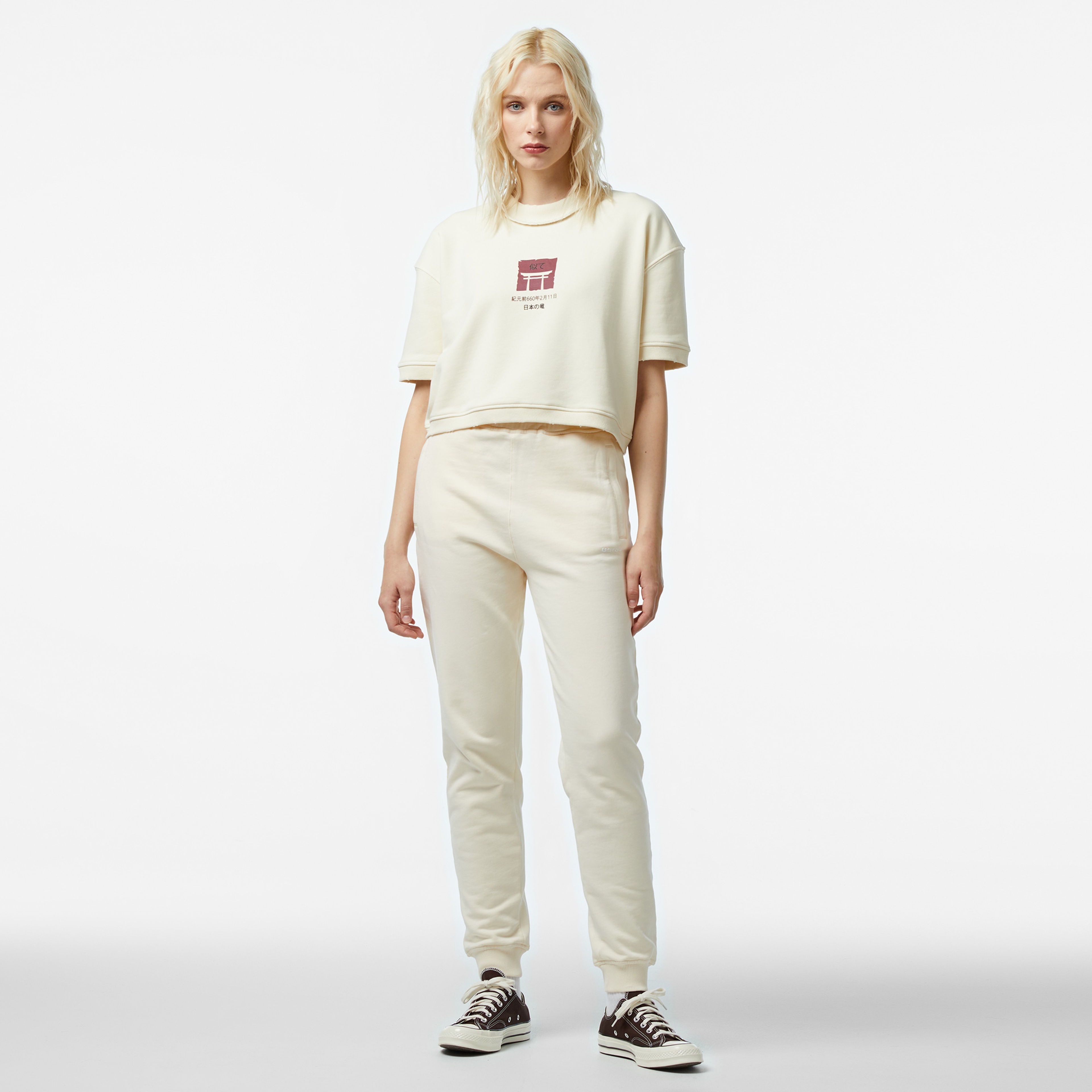 UNITED4 Kadın Krem Eşofman Altı