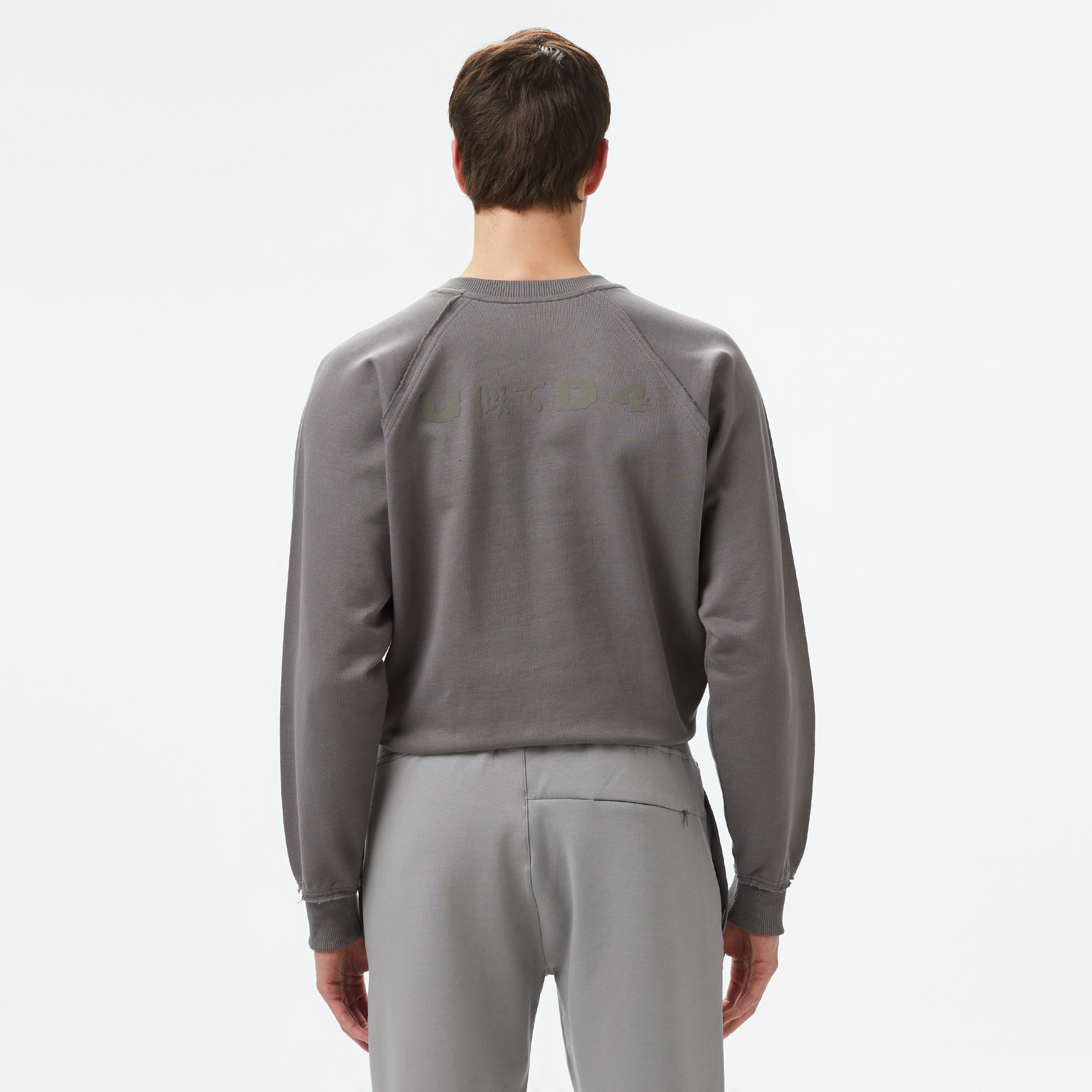 UNITED4 Erkek Gri Sweatshirt