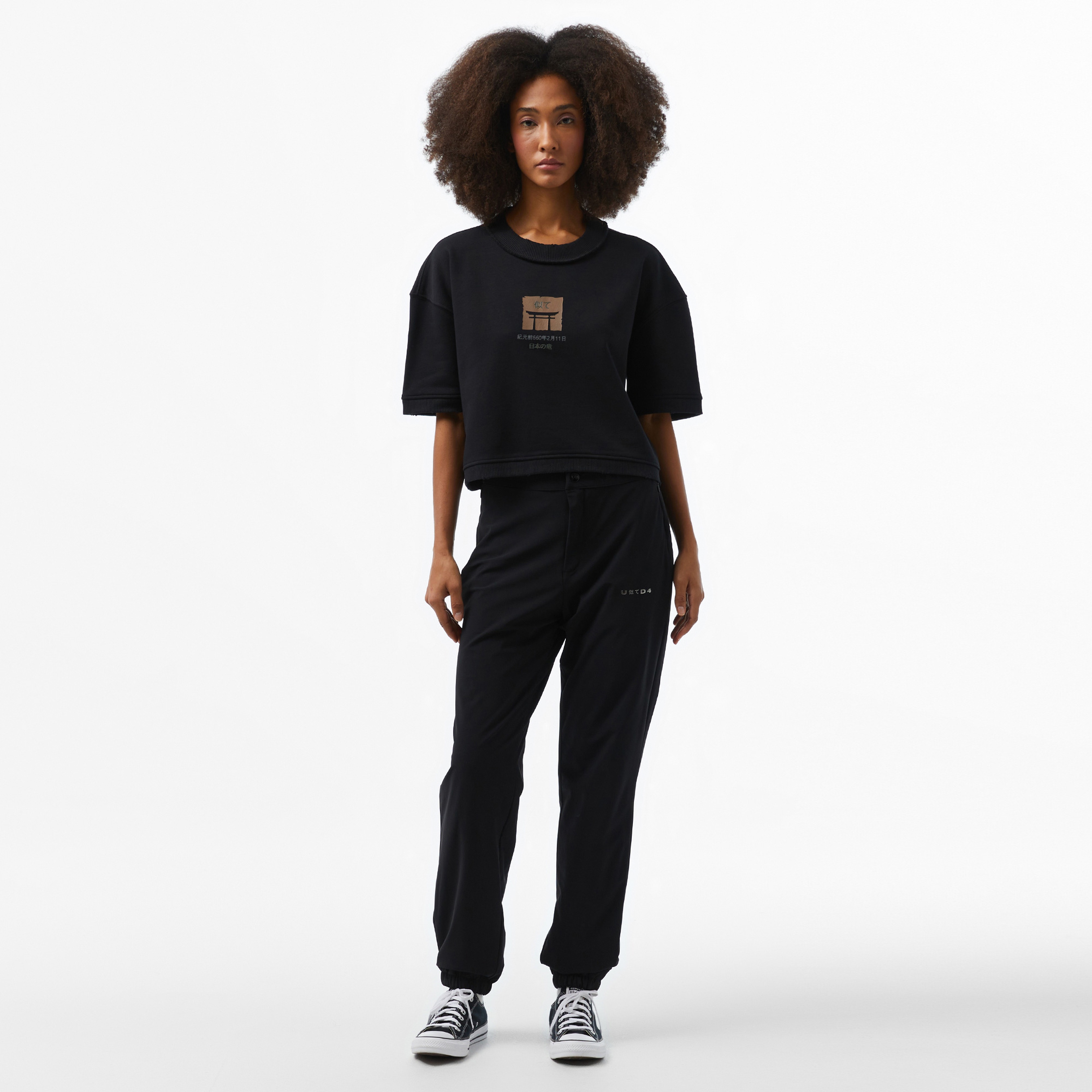 UNITED4 Kadın Siyah Pantolon