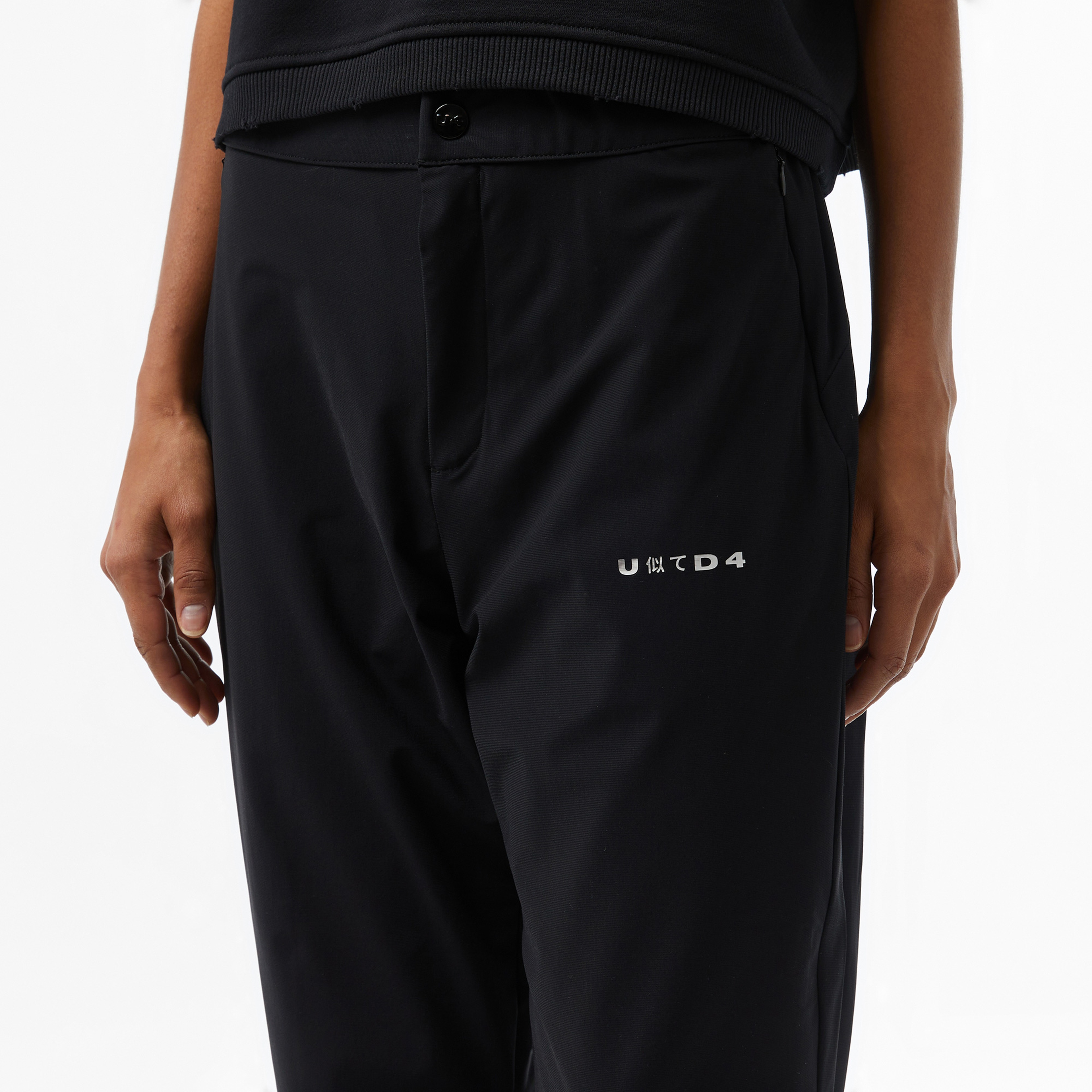 UNITED4 Kadın Siyah Pantolon