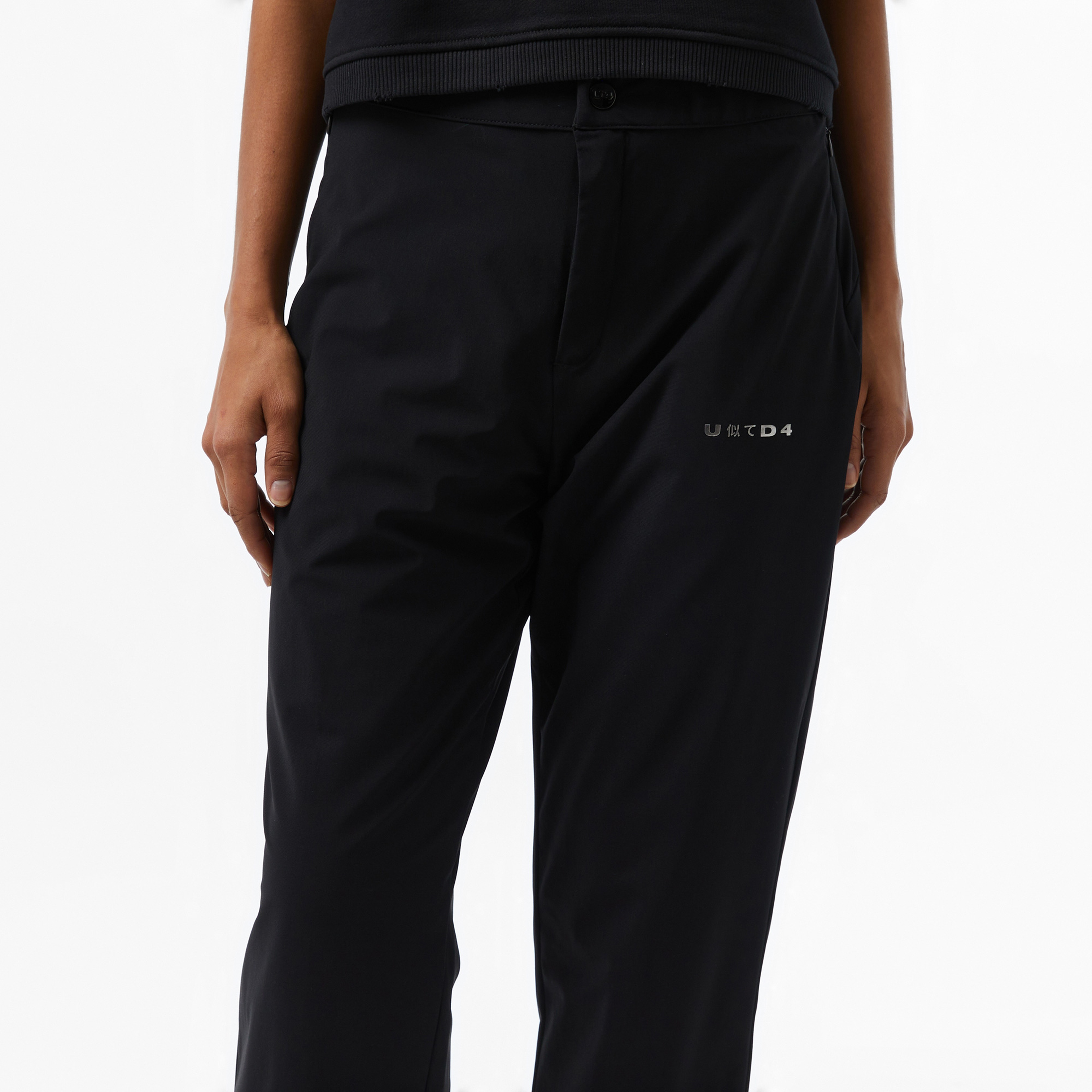 UNITED4 Kadın Siyah Pantolon
