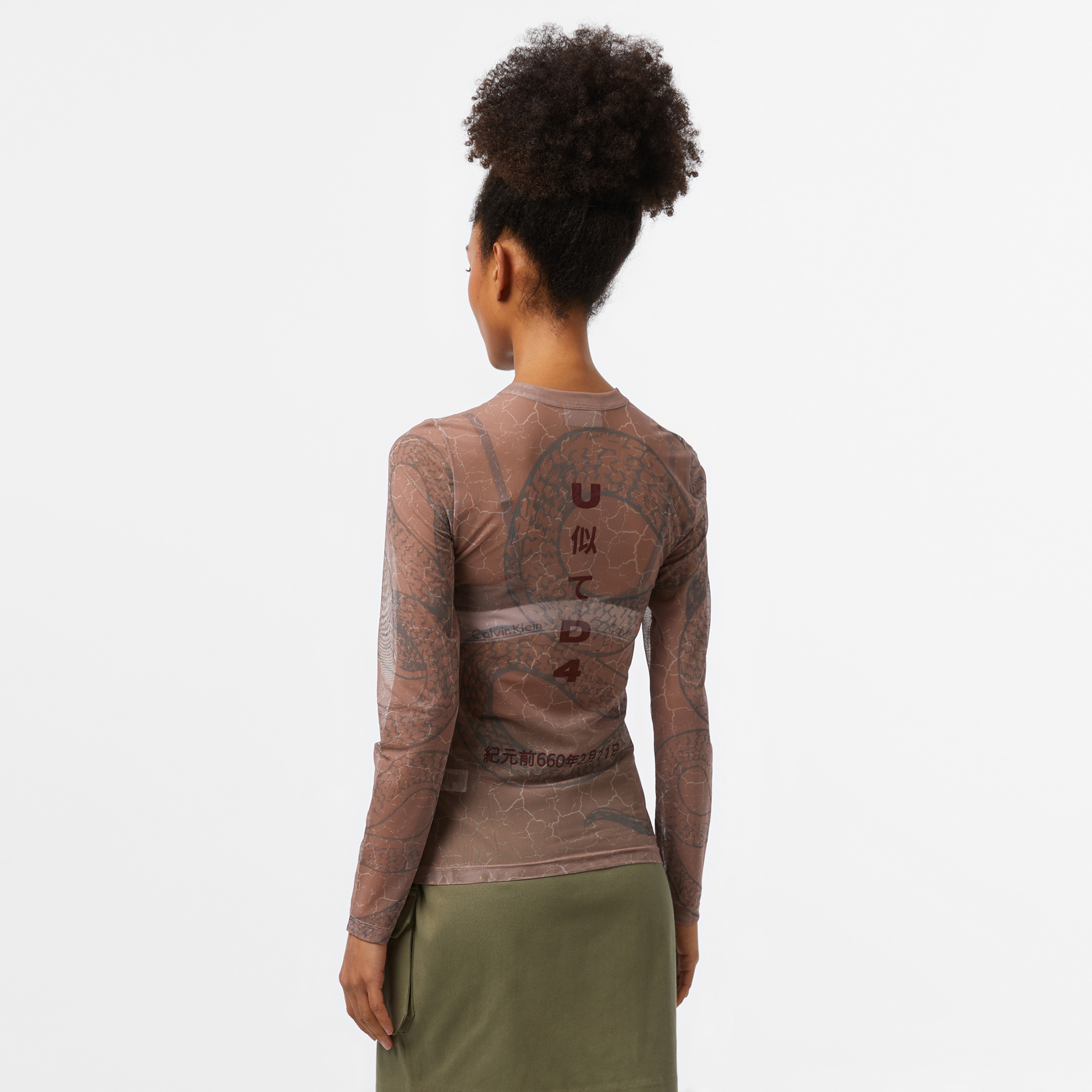 UNITED4 Kadın Kahverengi T-Shirt