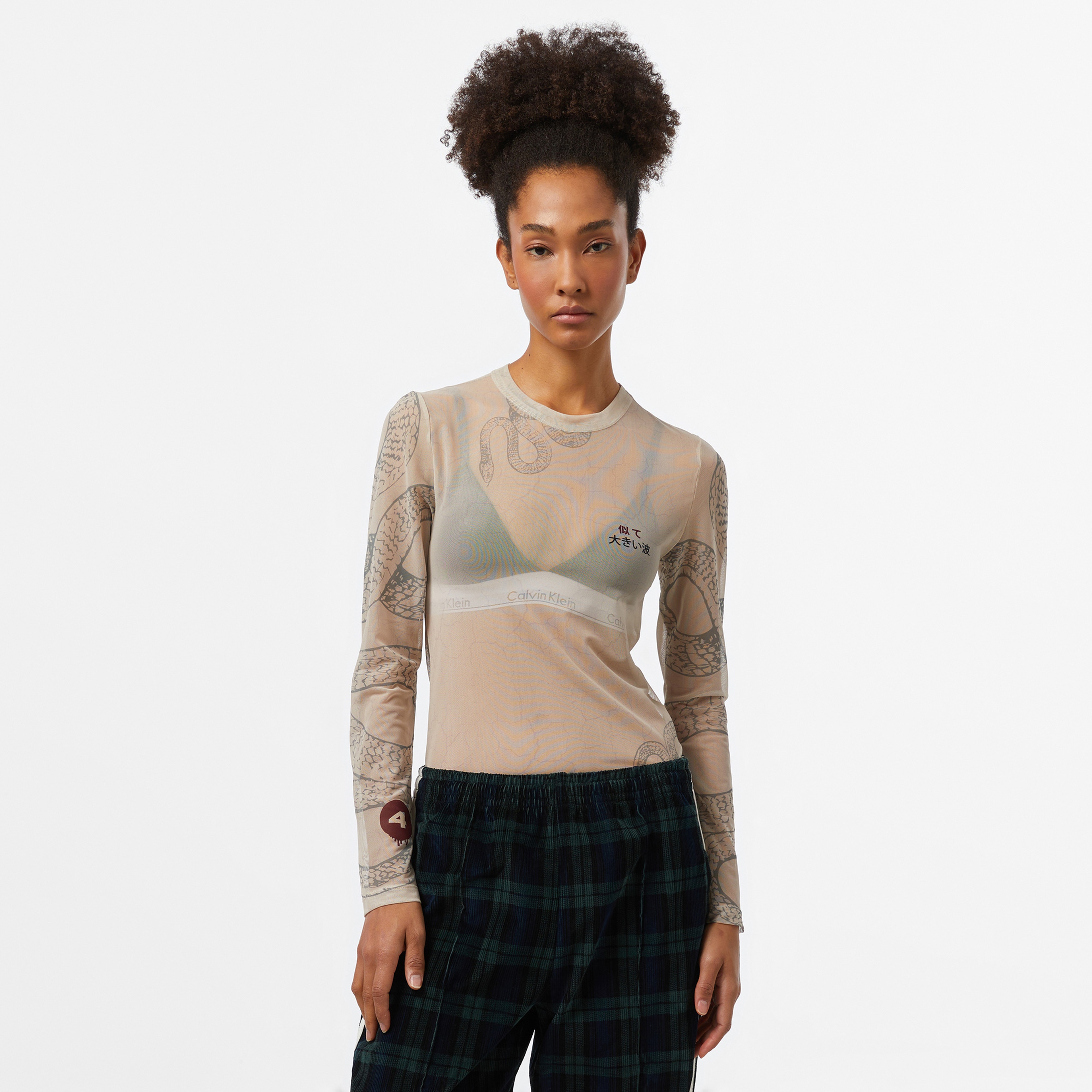 UNITED4 Kadın Krem T-Shirt