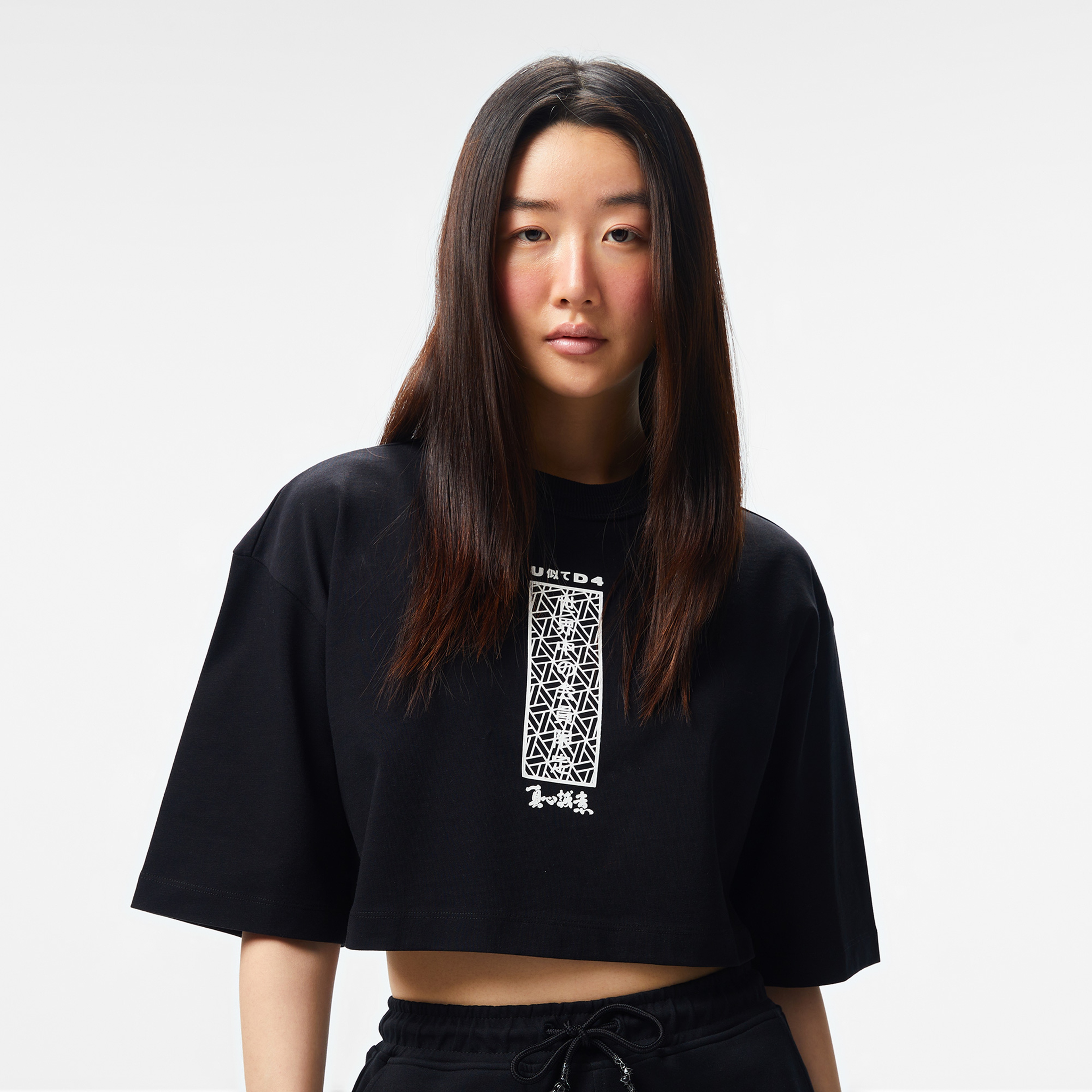 UNITED4 Kadın Siyah T-Shirt