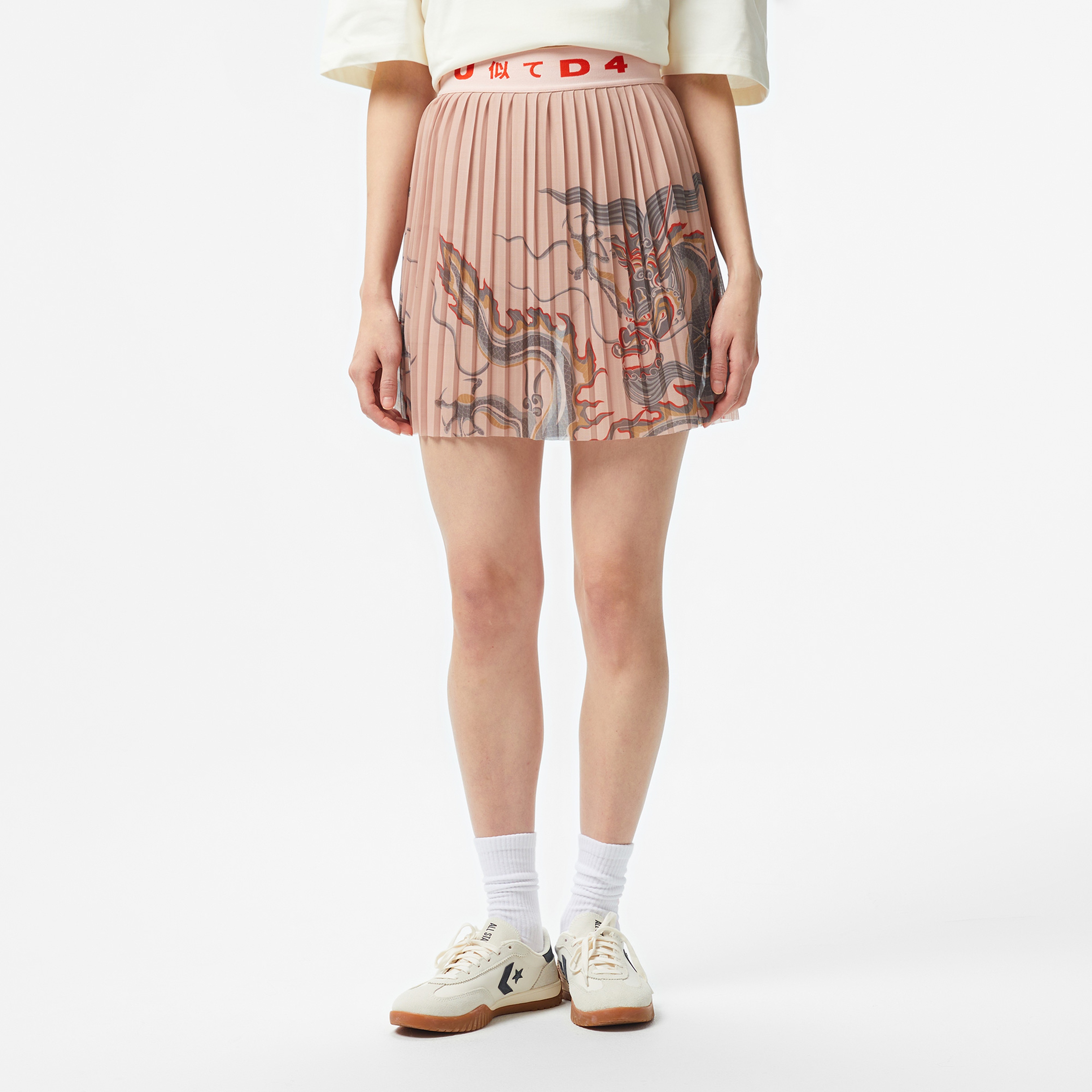 UNITED4 Mini Kadın Pembe Etek