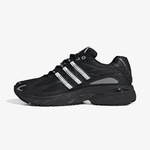 adidas Adistar Cushion Unisex Siyah Spor Ayakkabı