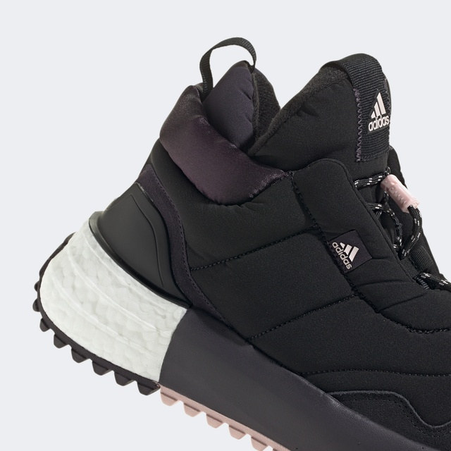 Adidas adidas X_Plrboost Puffer Kadın Siyah Spor Ayakkabı Occasion'da! Siyah - 8. görsel