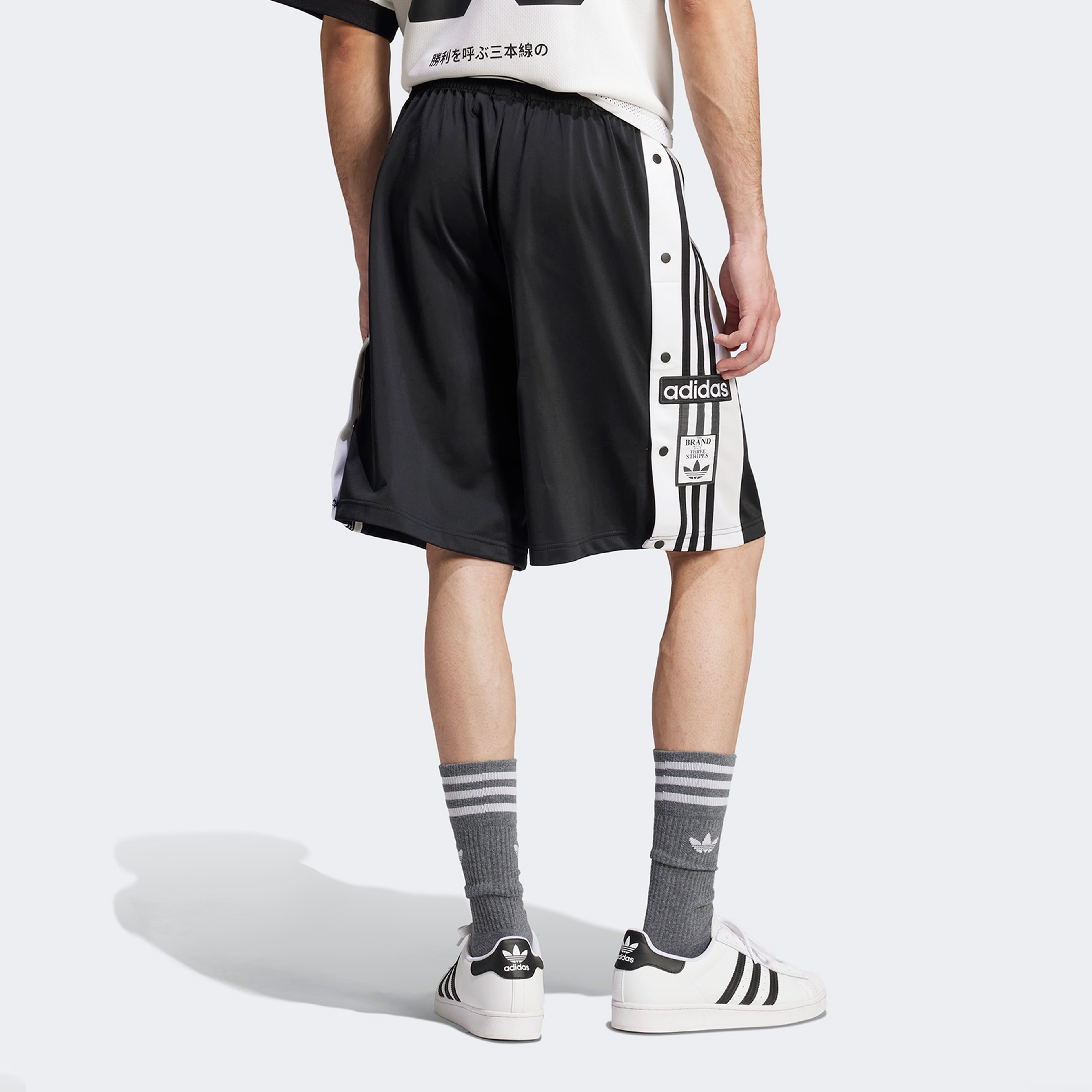 adidas Megabreak Erkek Siyah Şort