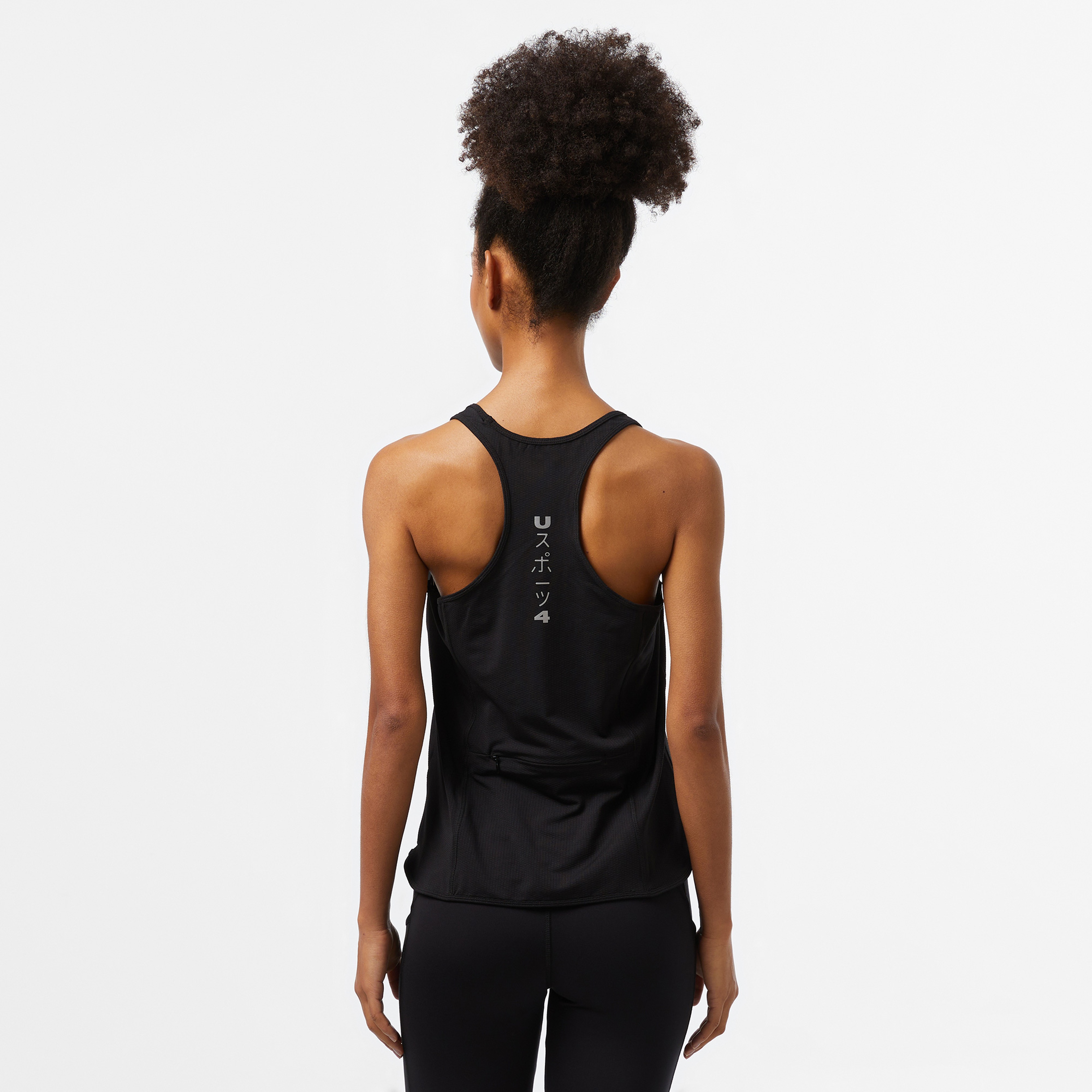 UNITED4 Kadın Siyah Antrenman Atlet