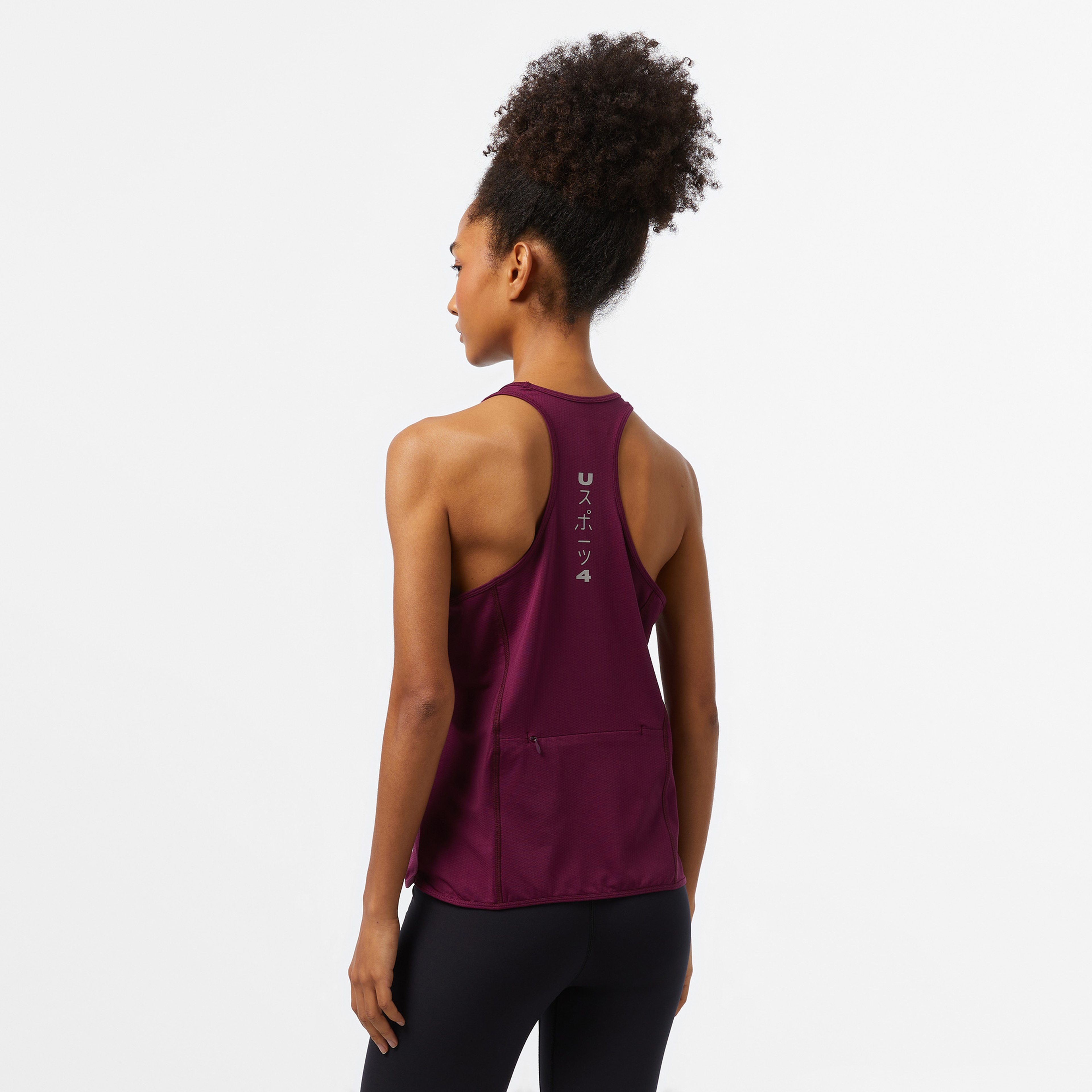 UNITED4 Kadın Bordo Atlet