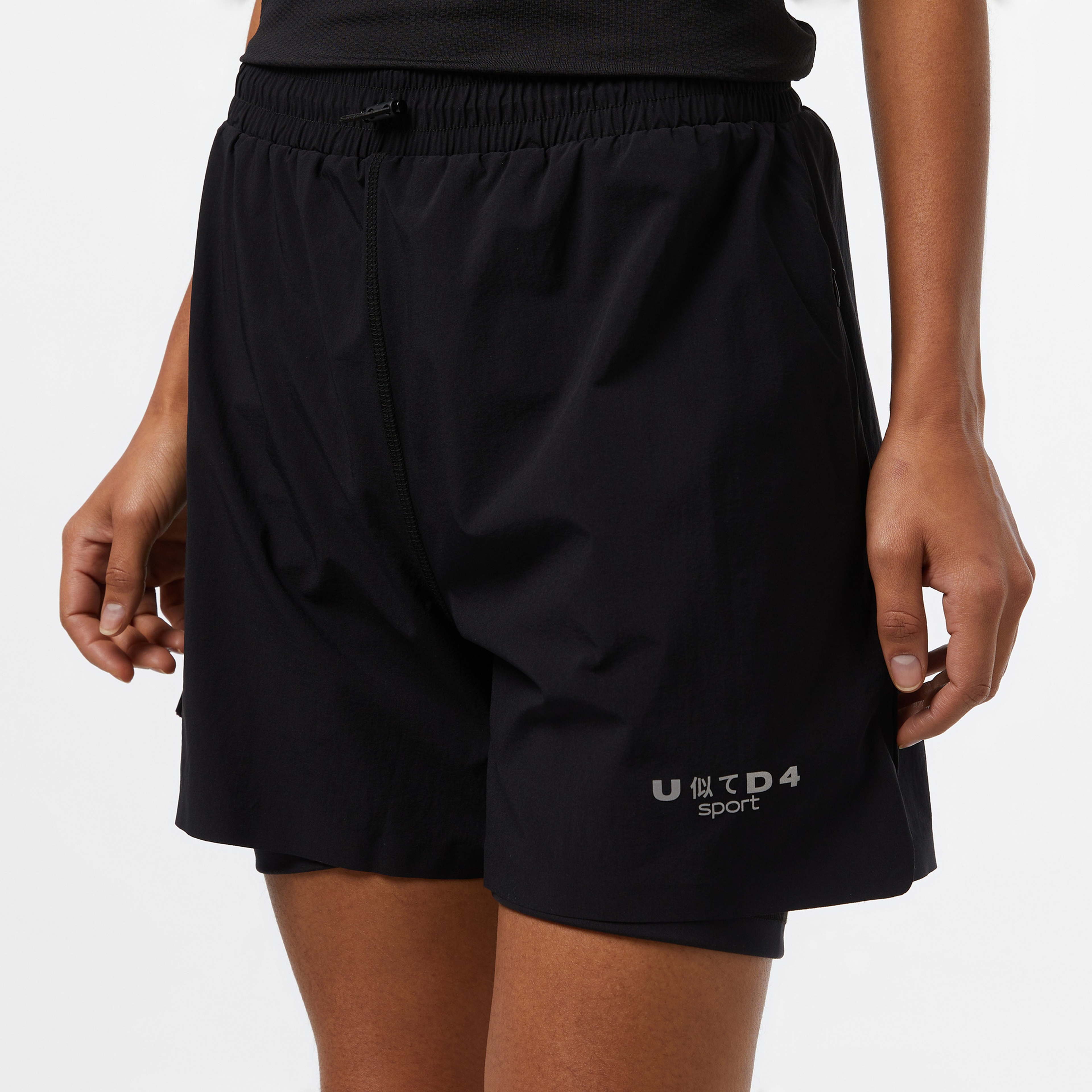 UNITED4 Sport Kadın Siyah Antrenman Şortu