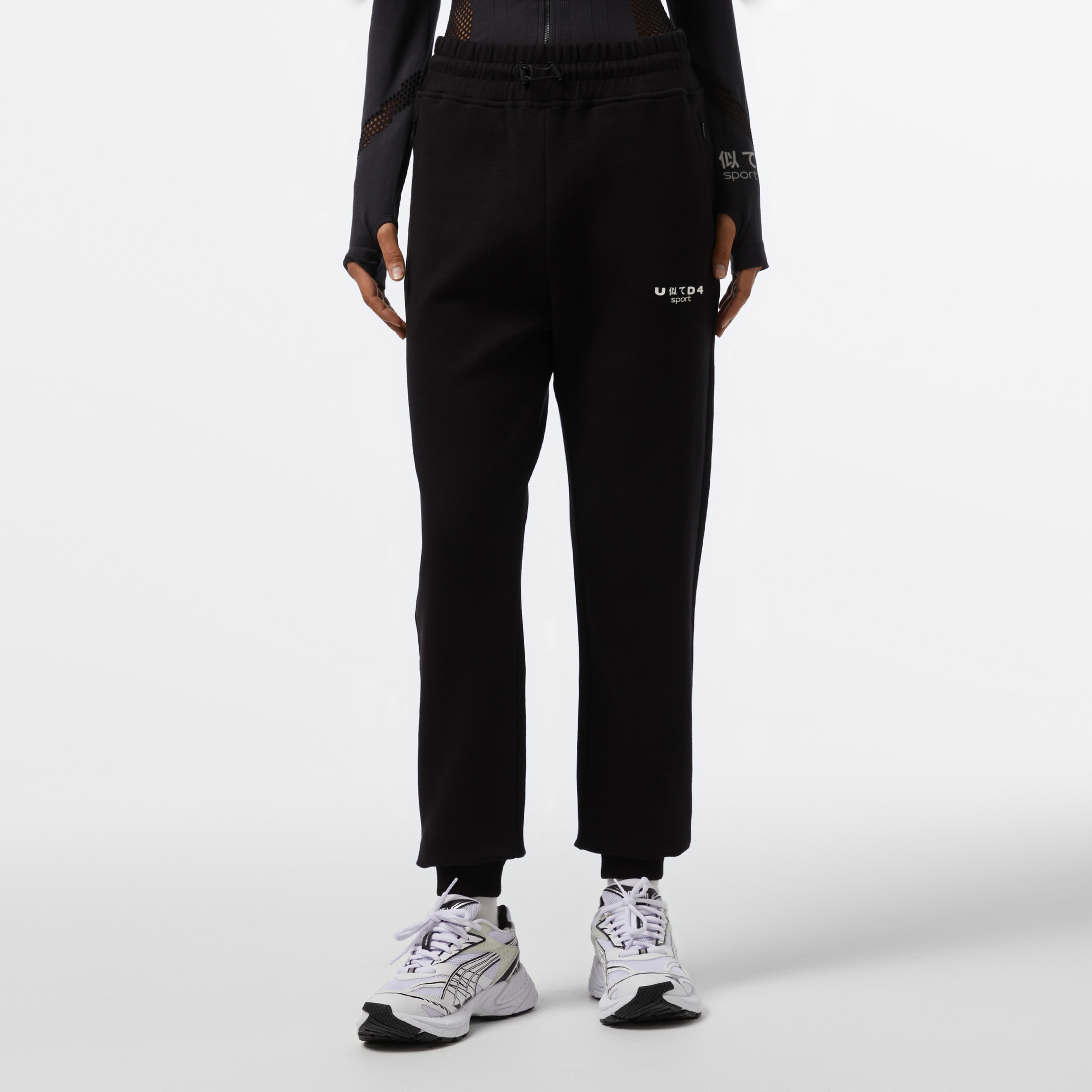 UNITED4 Sport Kadın Siyah Eşofman Altı