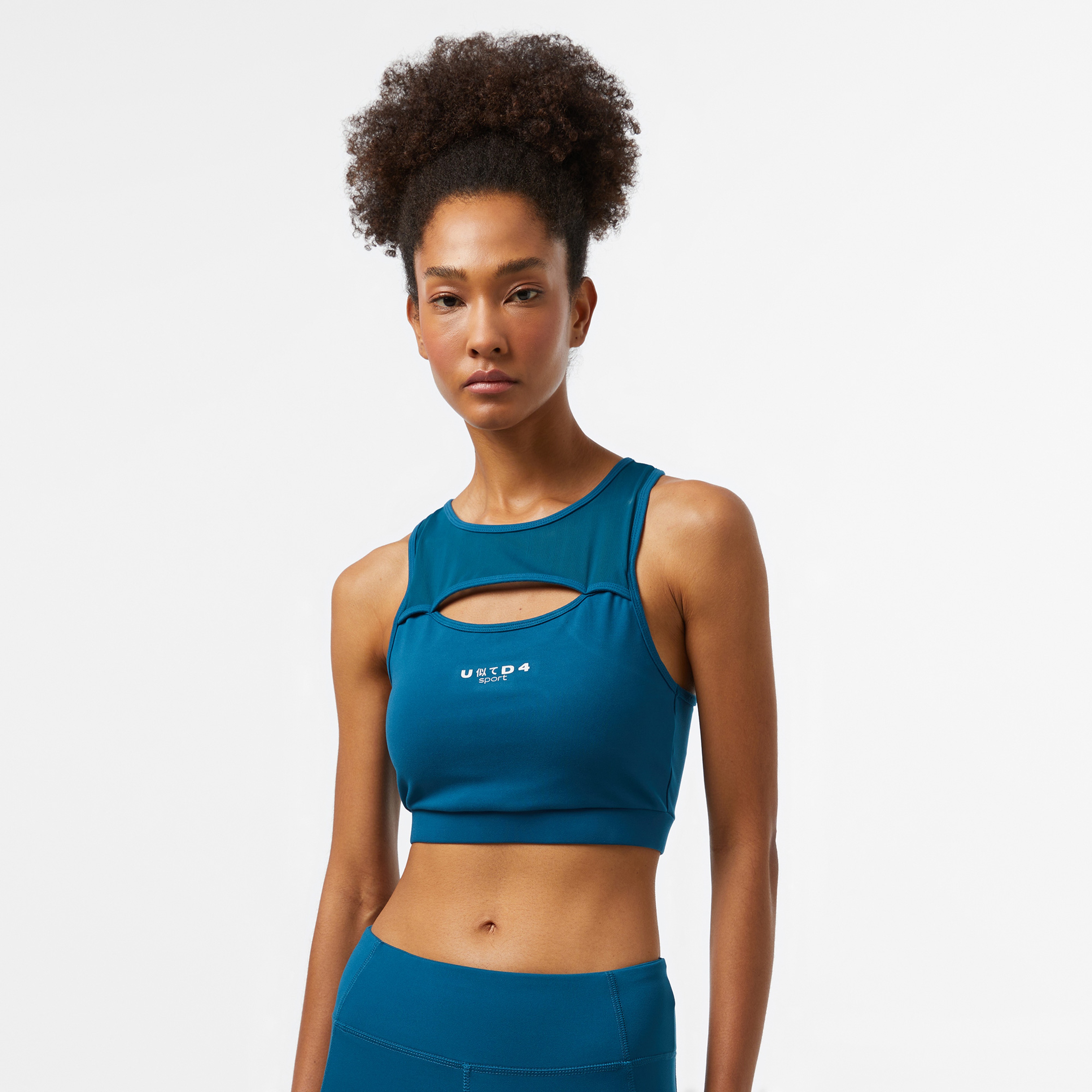 UNITED4 Sport Kadın Mavi Bra