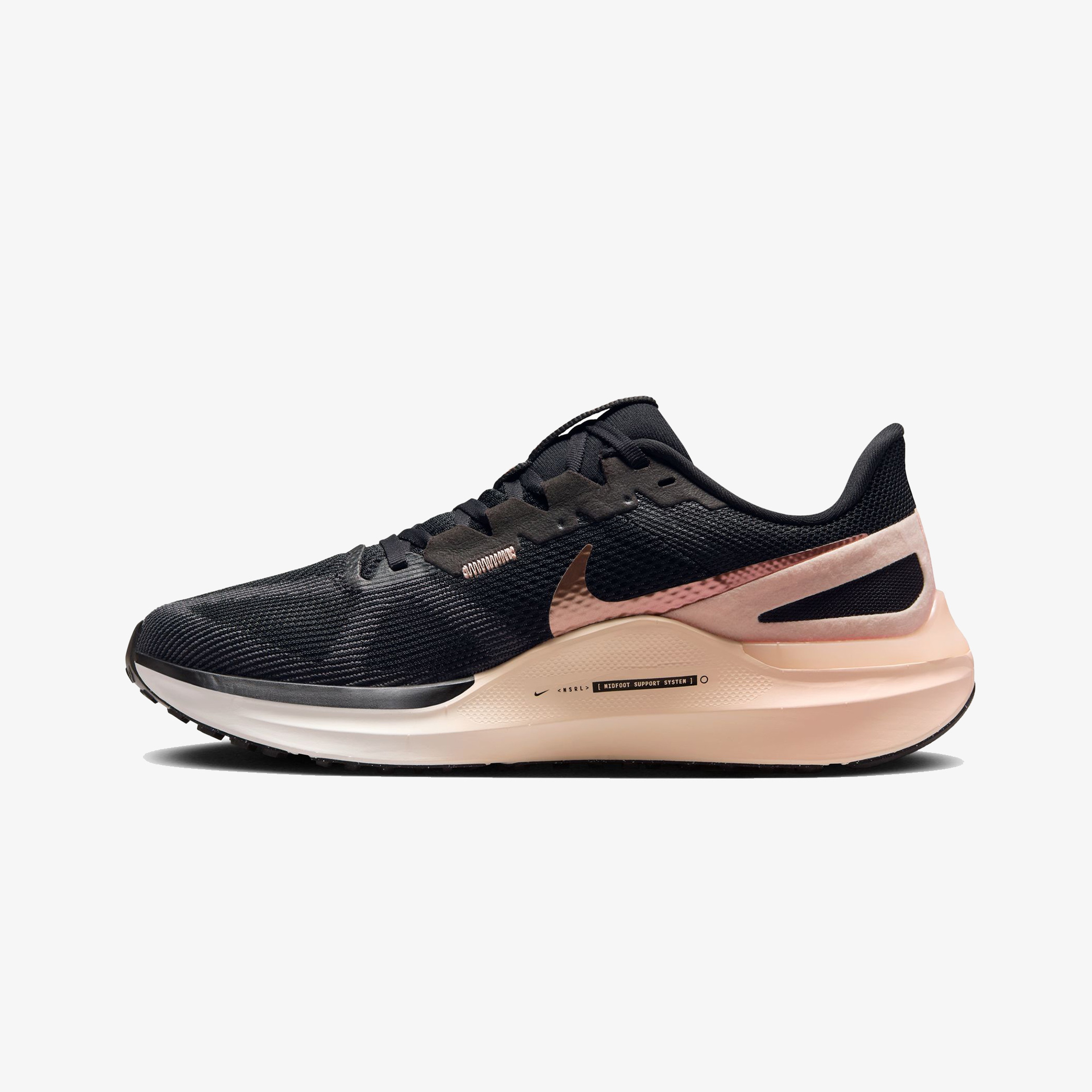 Nike Air Zoom Structure 25 Kadın Siyah Koşu Ayakkabısı