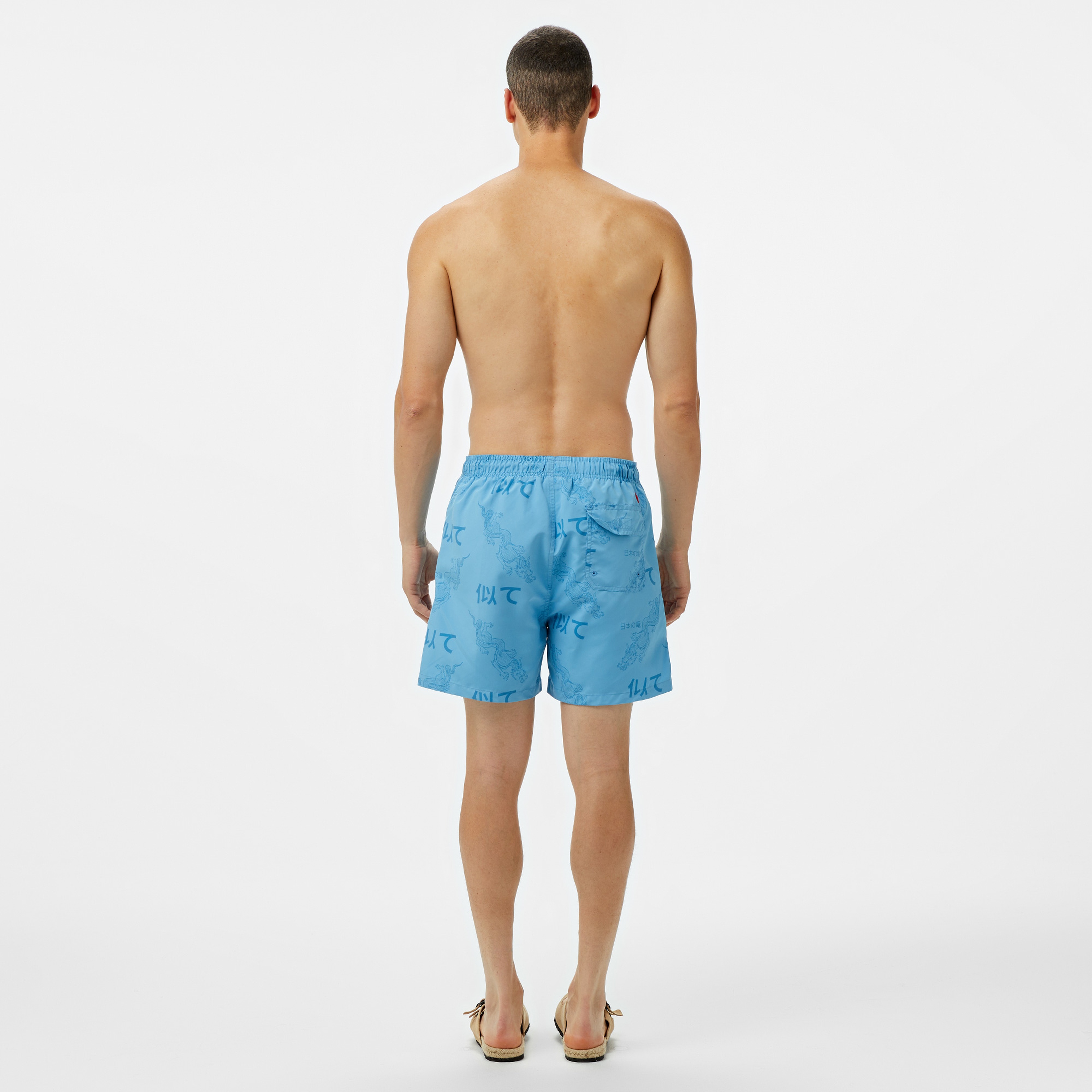 UNITED4 Erkek Mavi Deniz Şortu