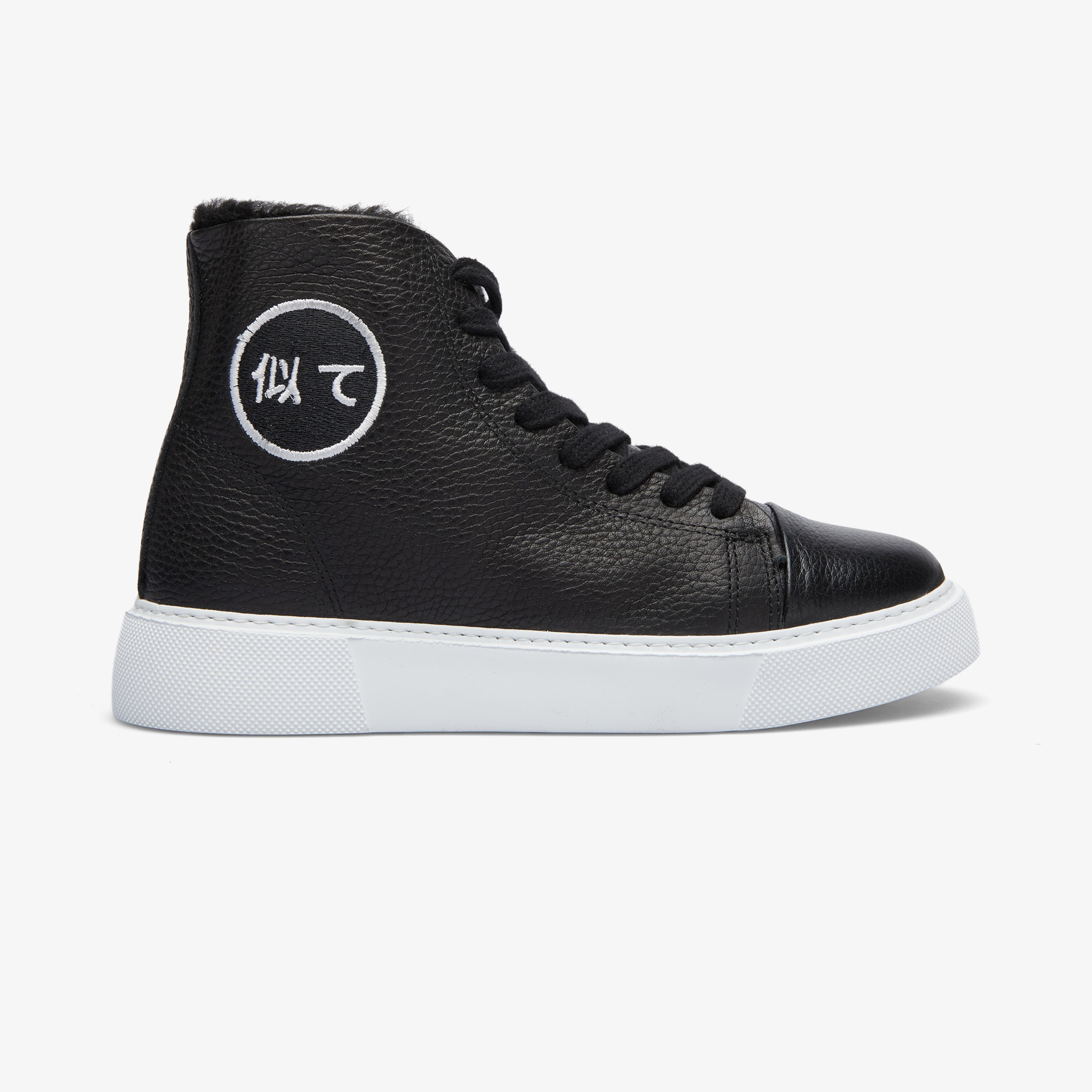 UNITED4 Kadın Siyah Spor Ayakkabı