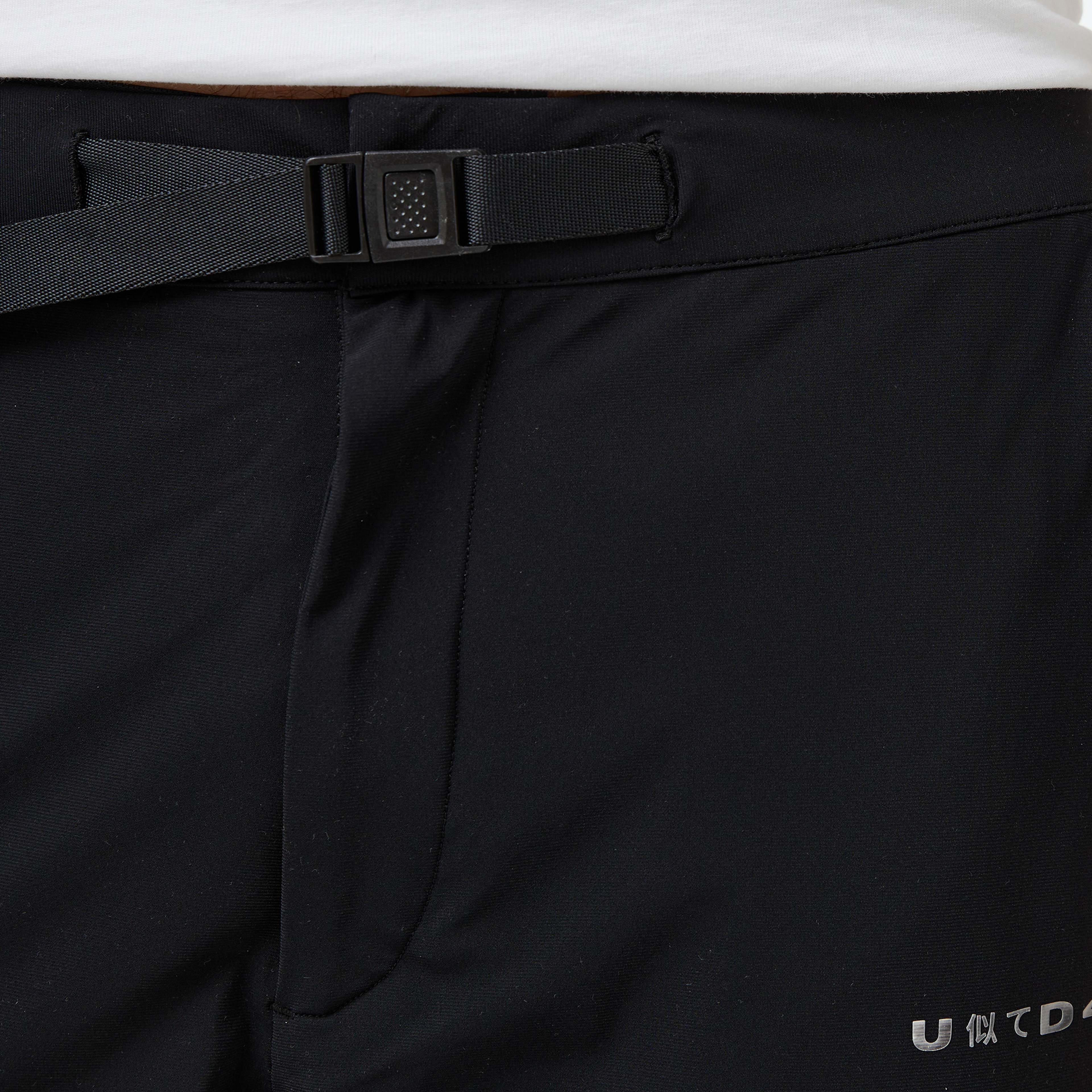 UNITED4 Erkek Siyah Pantolon