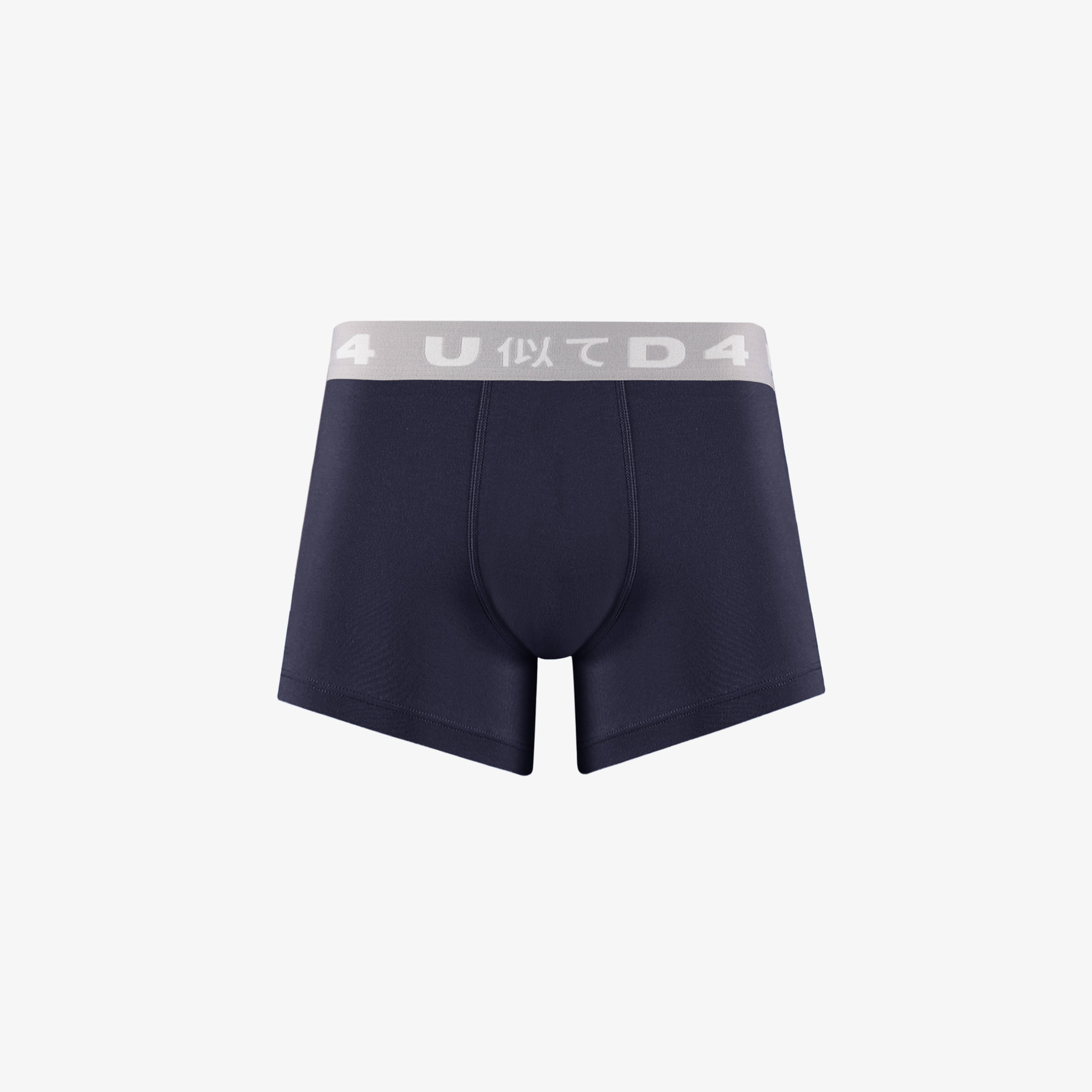 UNITED4 Erkek Lacivert 2'li Boxer