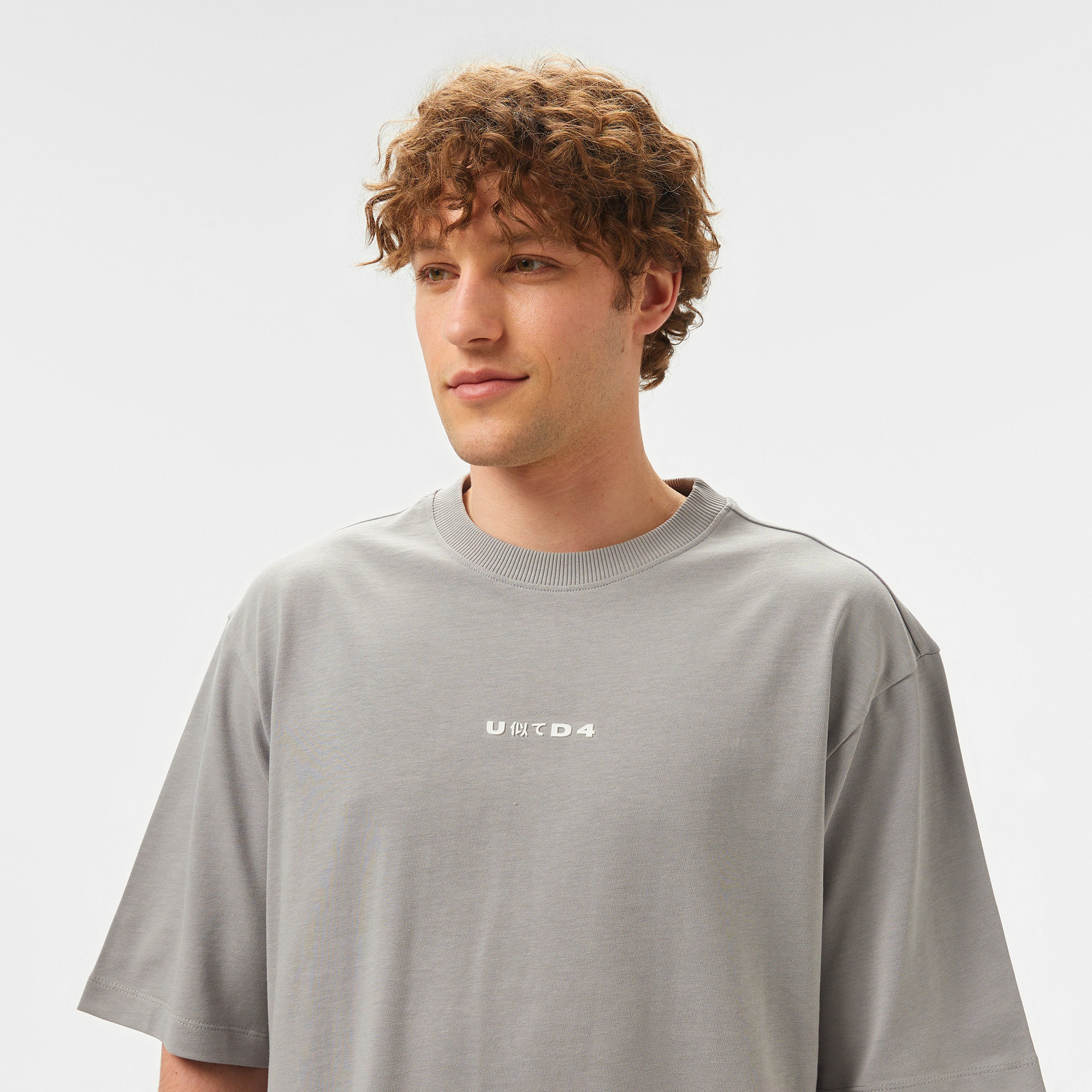 United4 Classic Erkek Gri T-Shirt