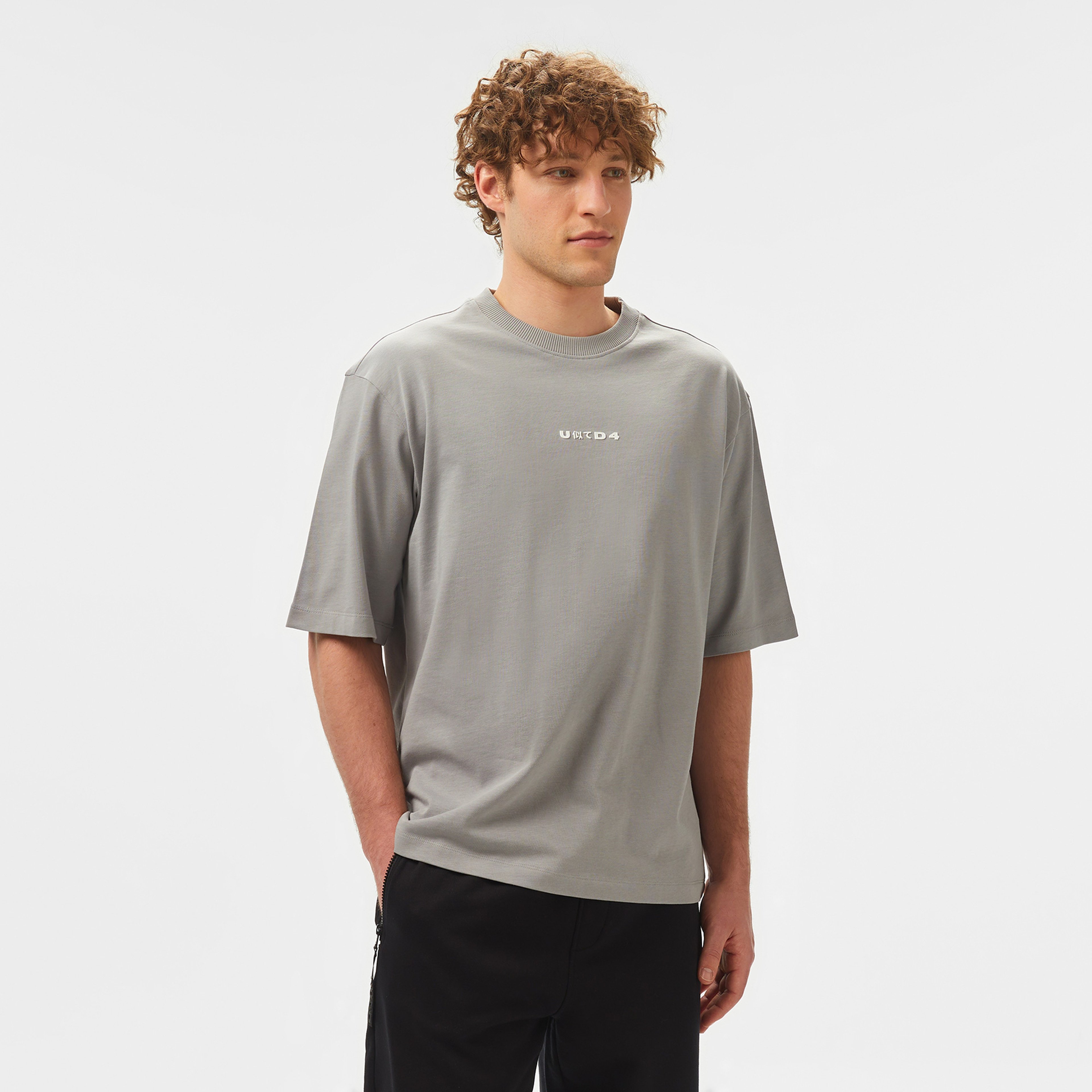 United4 Classic Erkek Gri T-Shirt