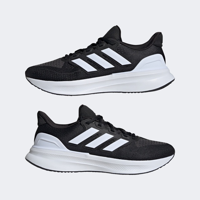 adidas Ultrarun 5 Erkek Siyah Spor Ayakkabı - Görsel 10