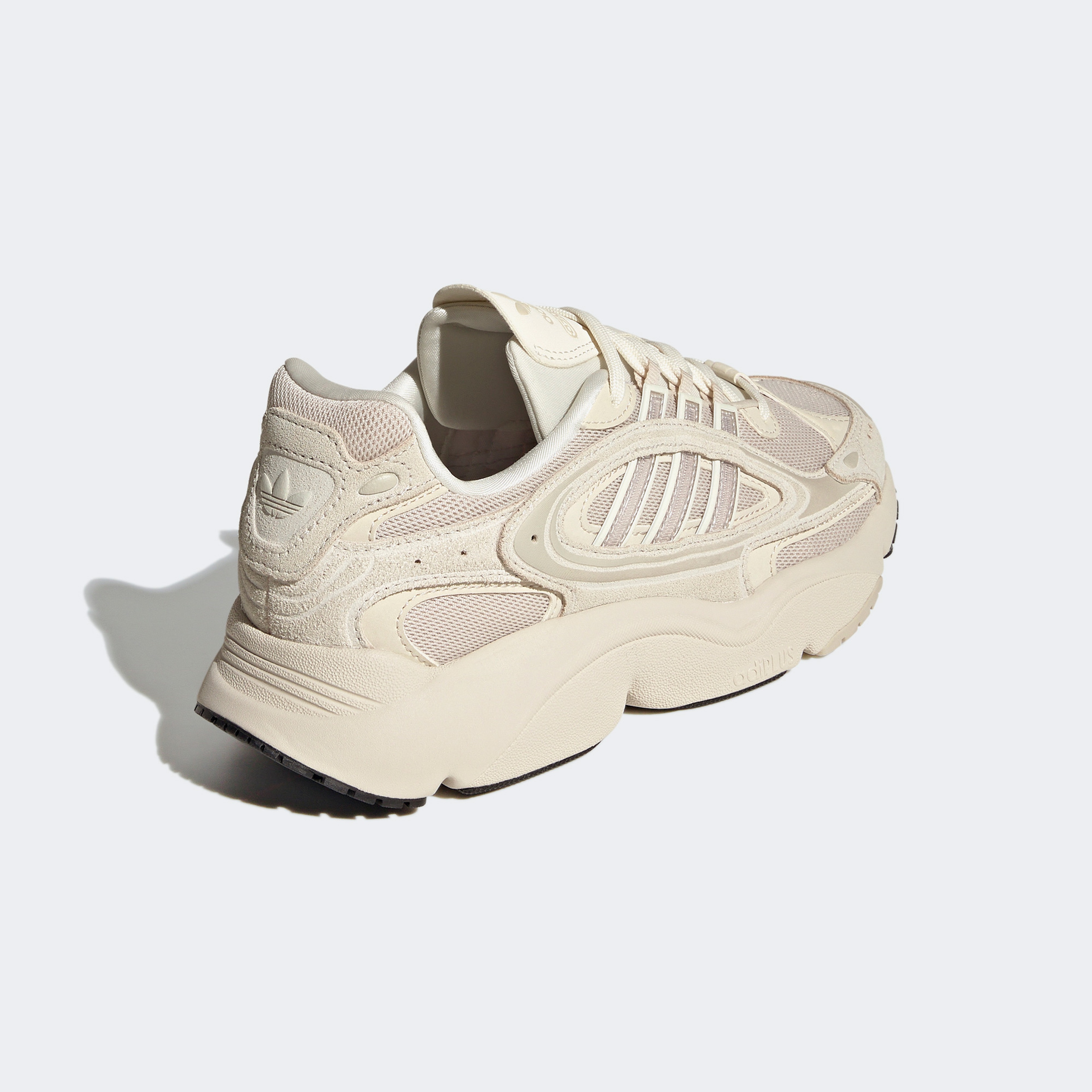 adidas Ozmillen W Kadın Bej Spor Ayakkabı