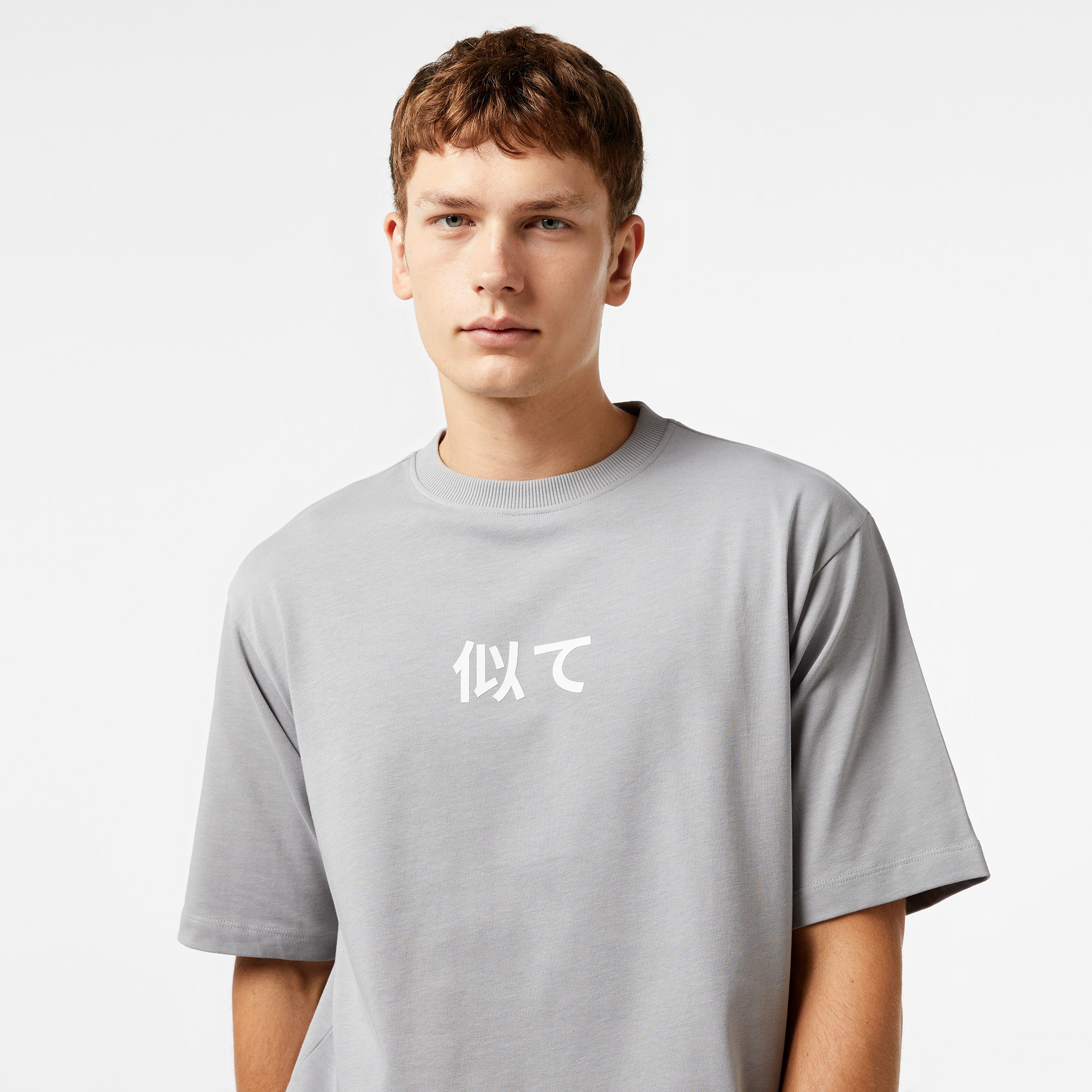 UNITED4 Classic Erkek Gri T-Shirt