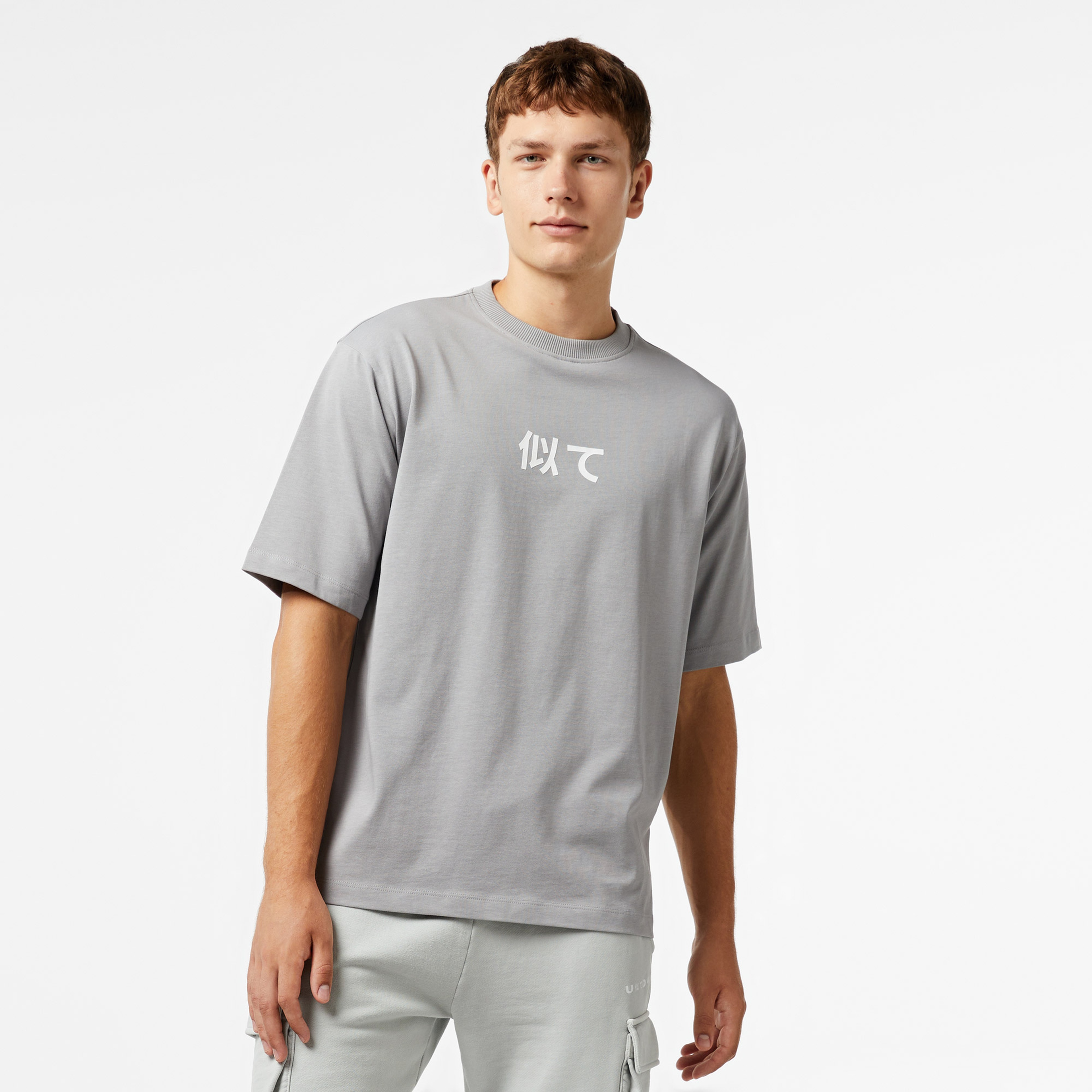 UNITED4 Classic Erkek Gri T-Shirt