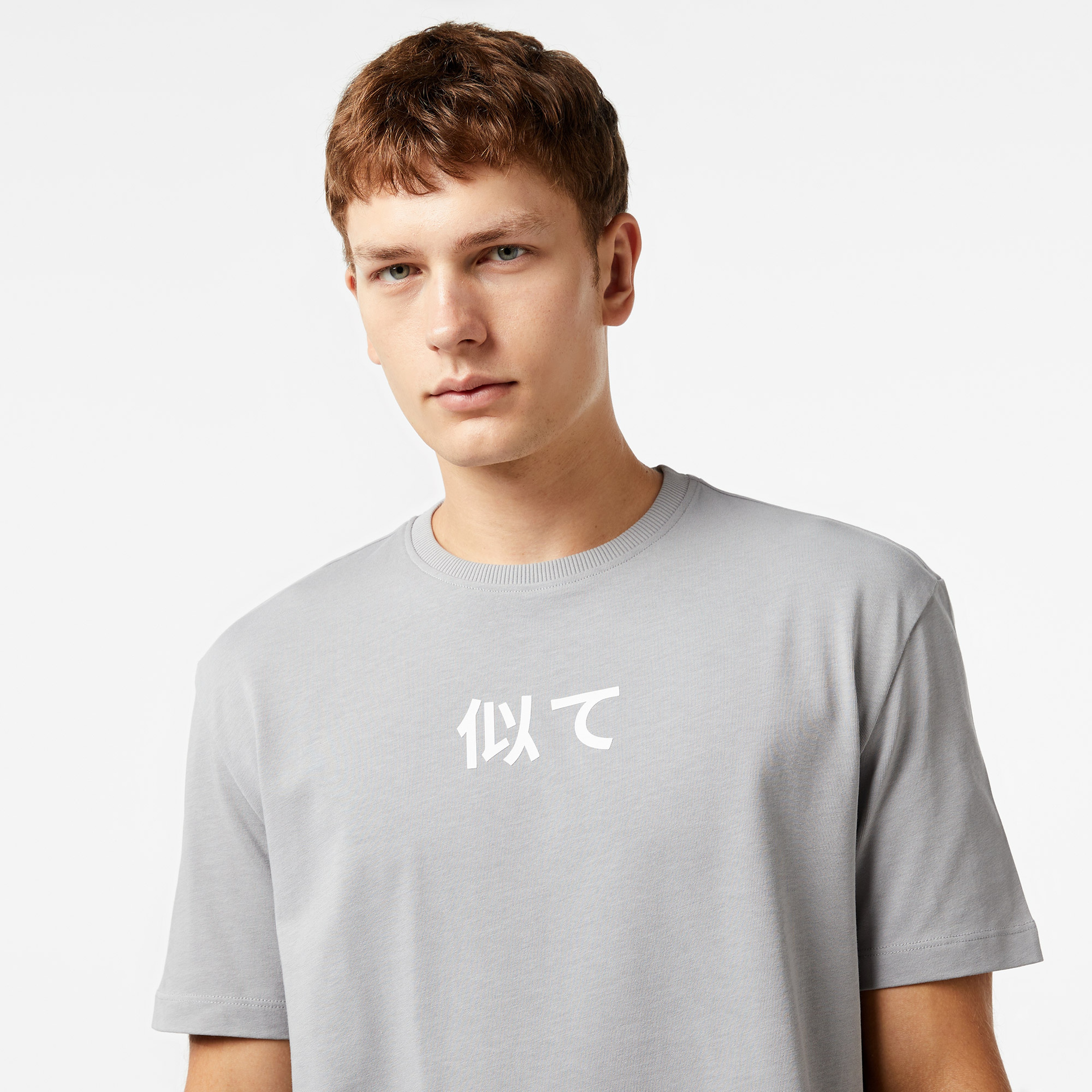 UNITED4 Classic Erkek Gri T-Shirt