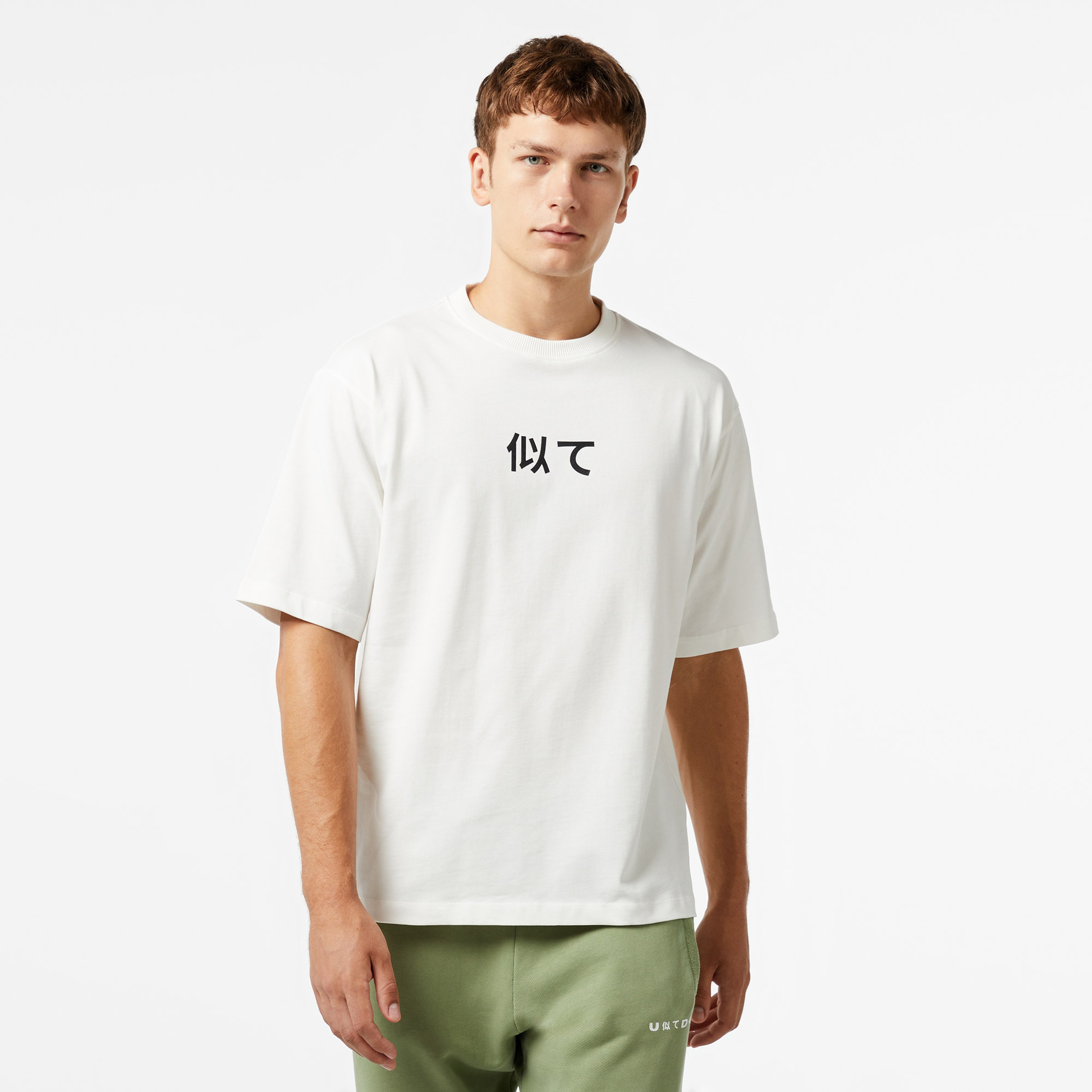 UNITED4 Classic Erkek Beyaz T-Shirt