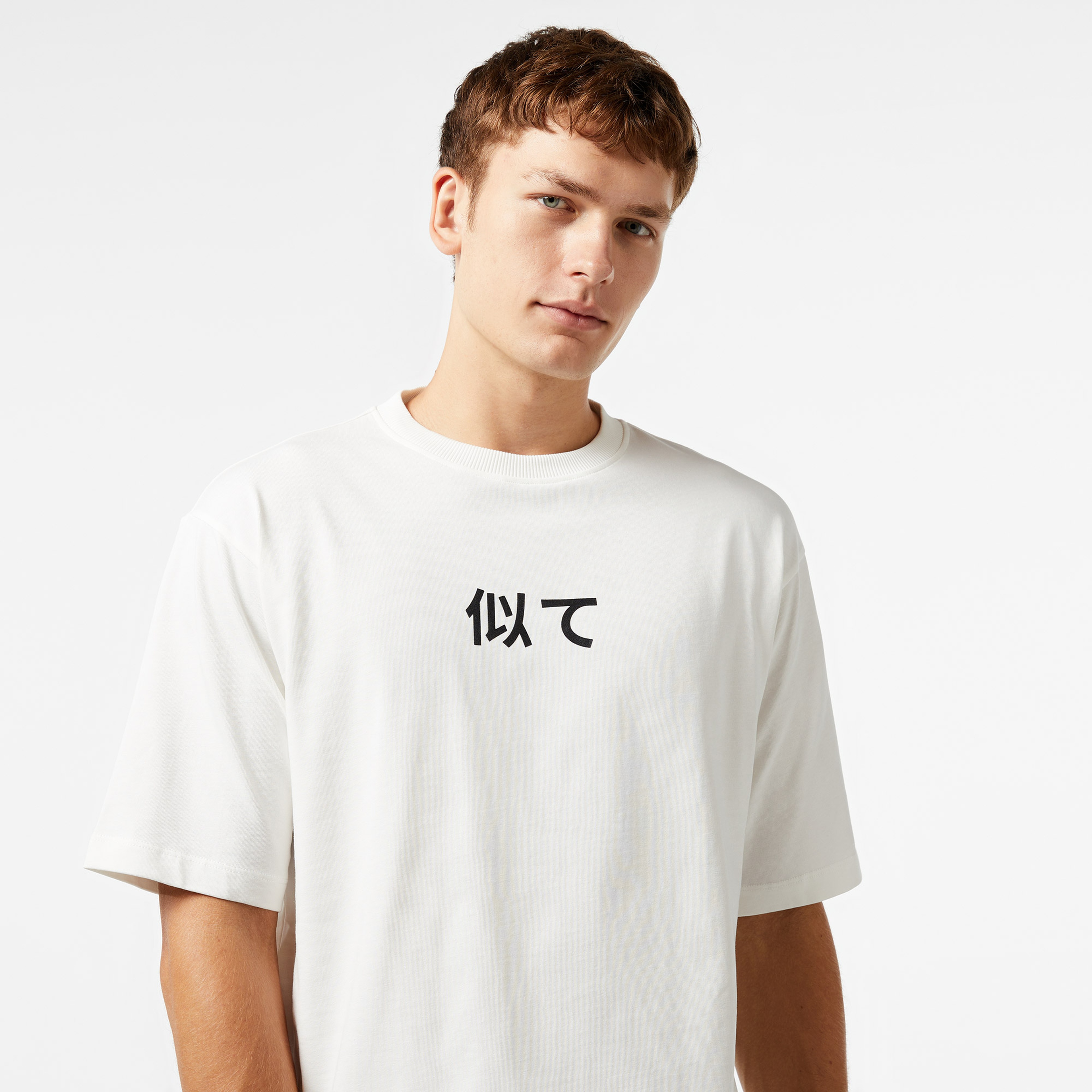 UNITED4 Classic Erkek Beyaz T-Shirt