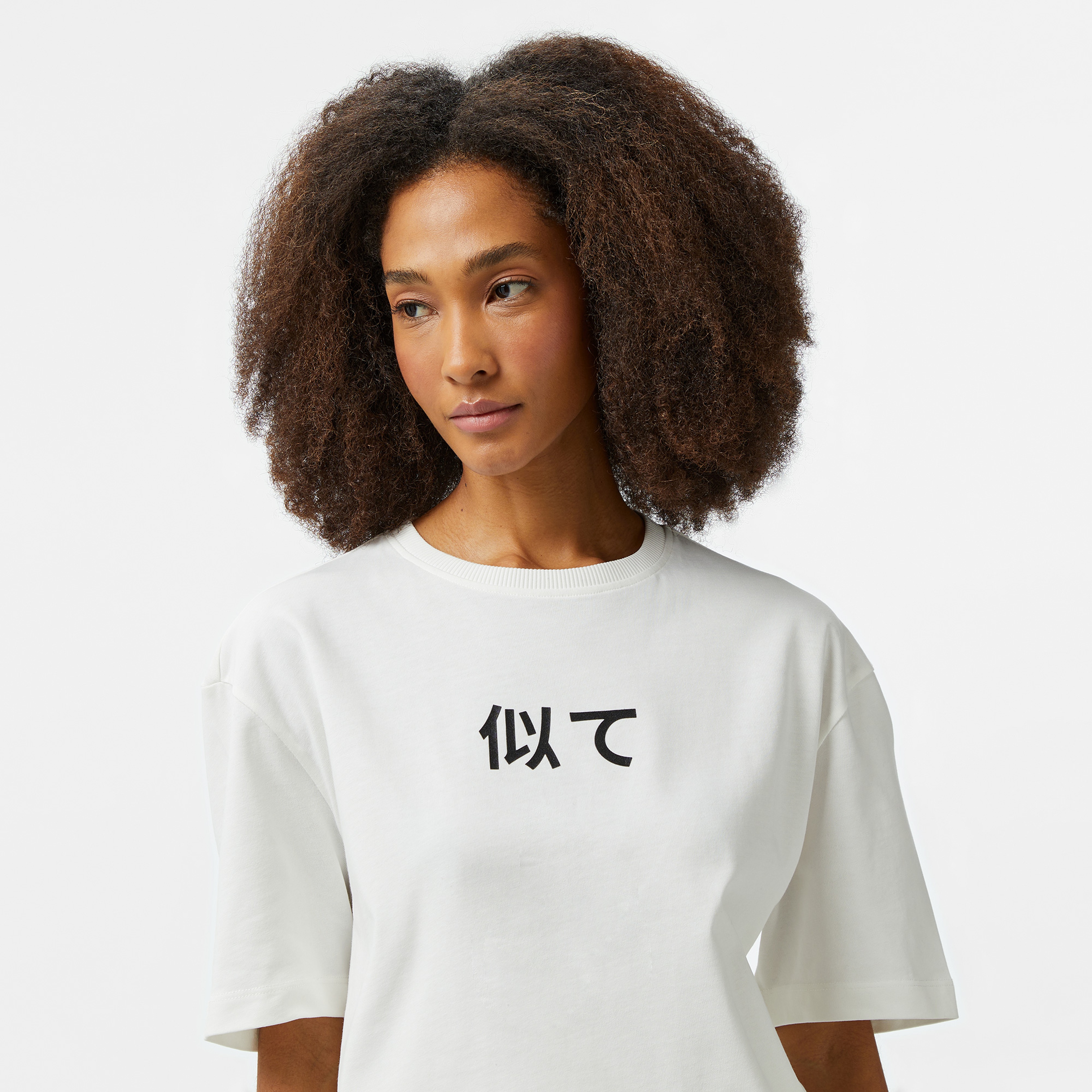 UNITED4 Classic Kadın Beyaz T-Shirt
