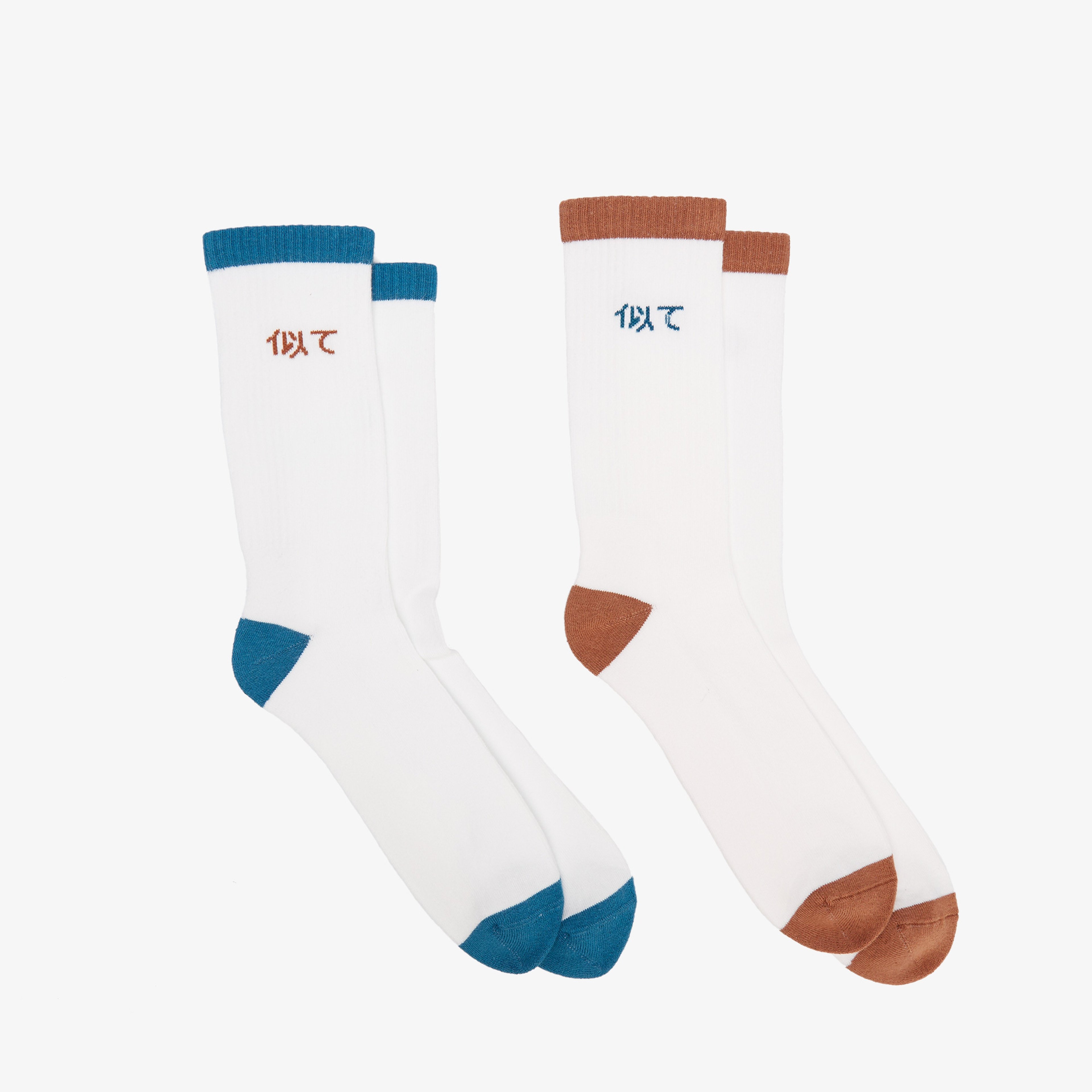 UNITED4 Erkek Beyaz 2'li Çorap