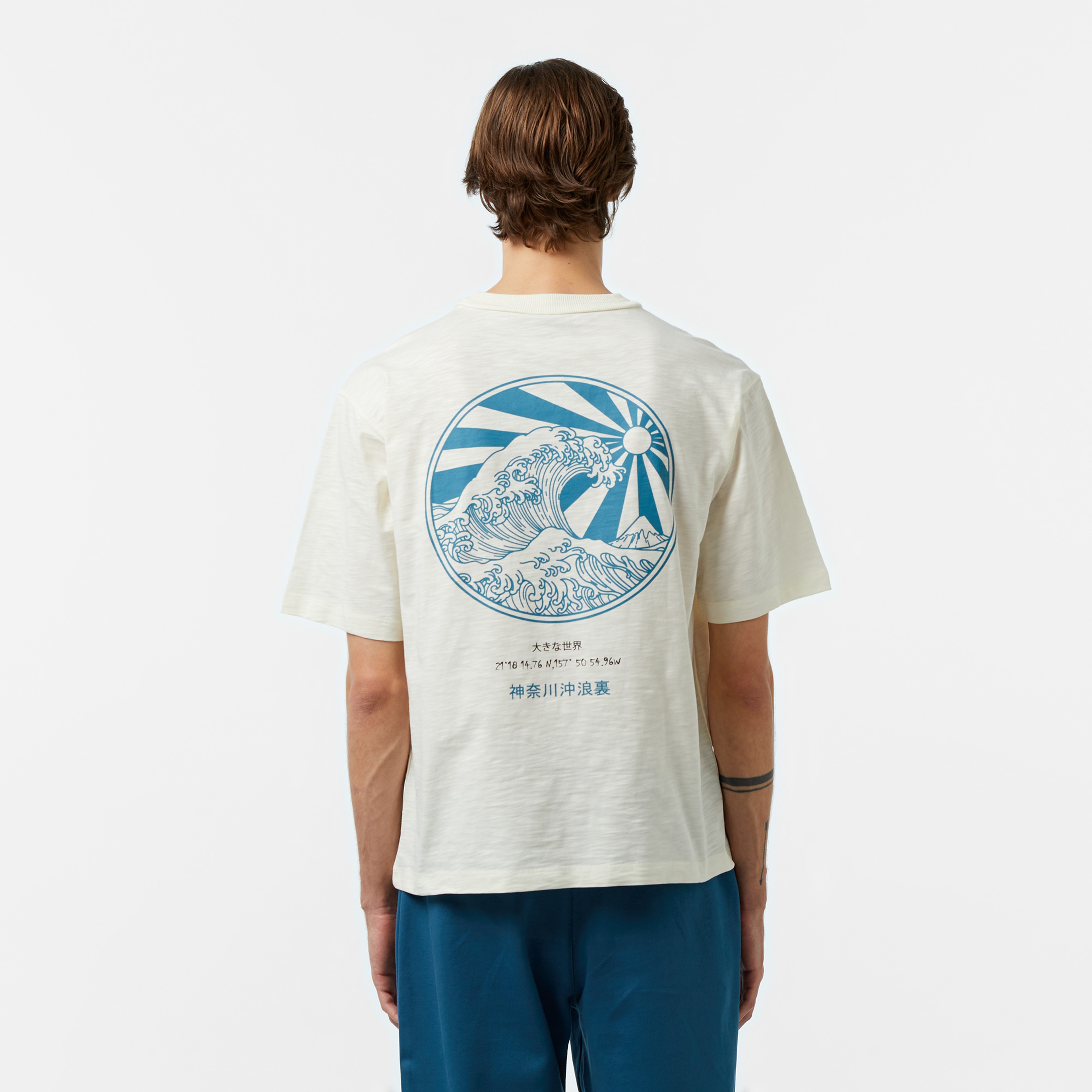 UNITED4 Jpn Limited Edition Erkek Beyaz T-Shirt