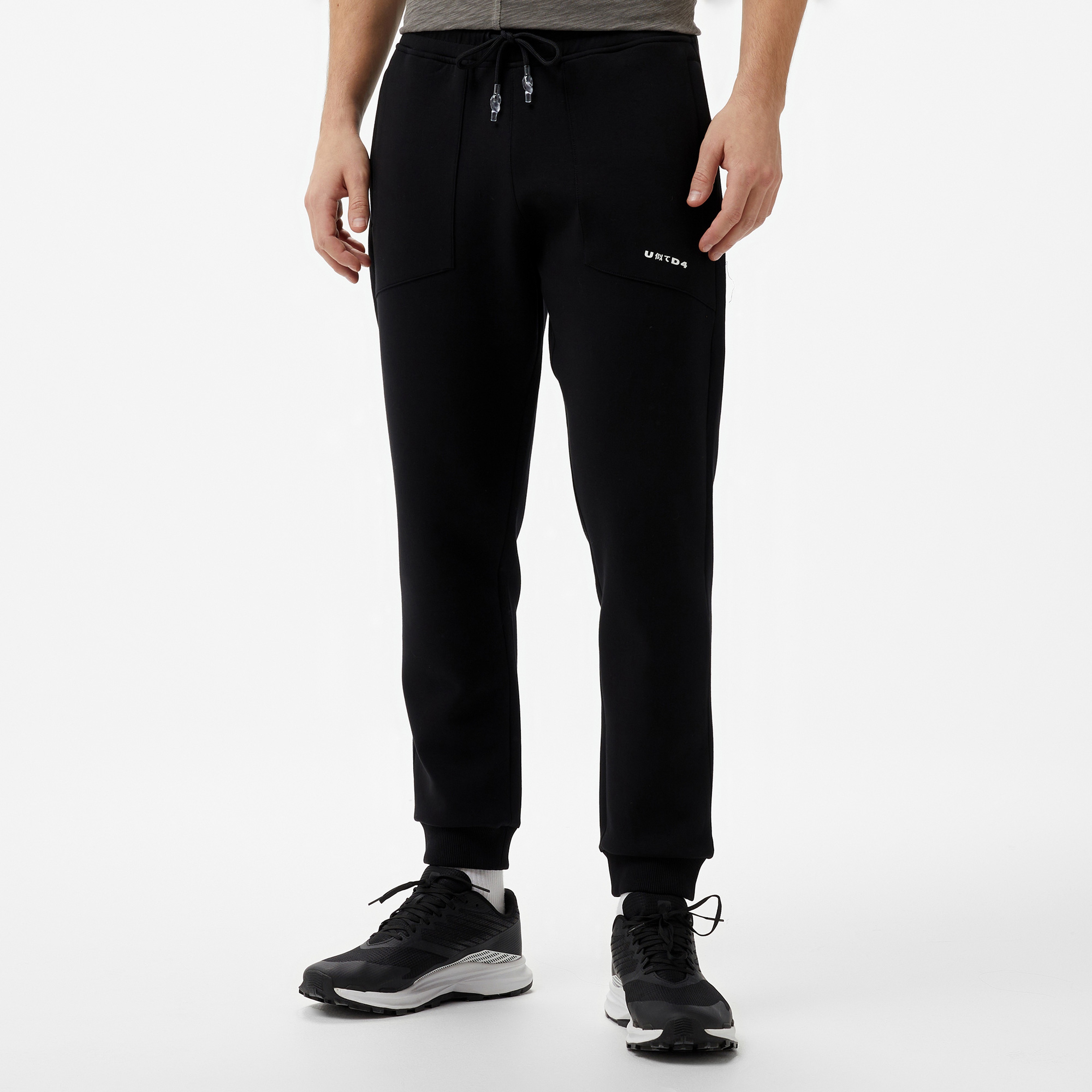 UNITED4 Cool Erkek Siyah Eşofman Altı